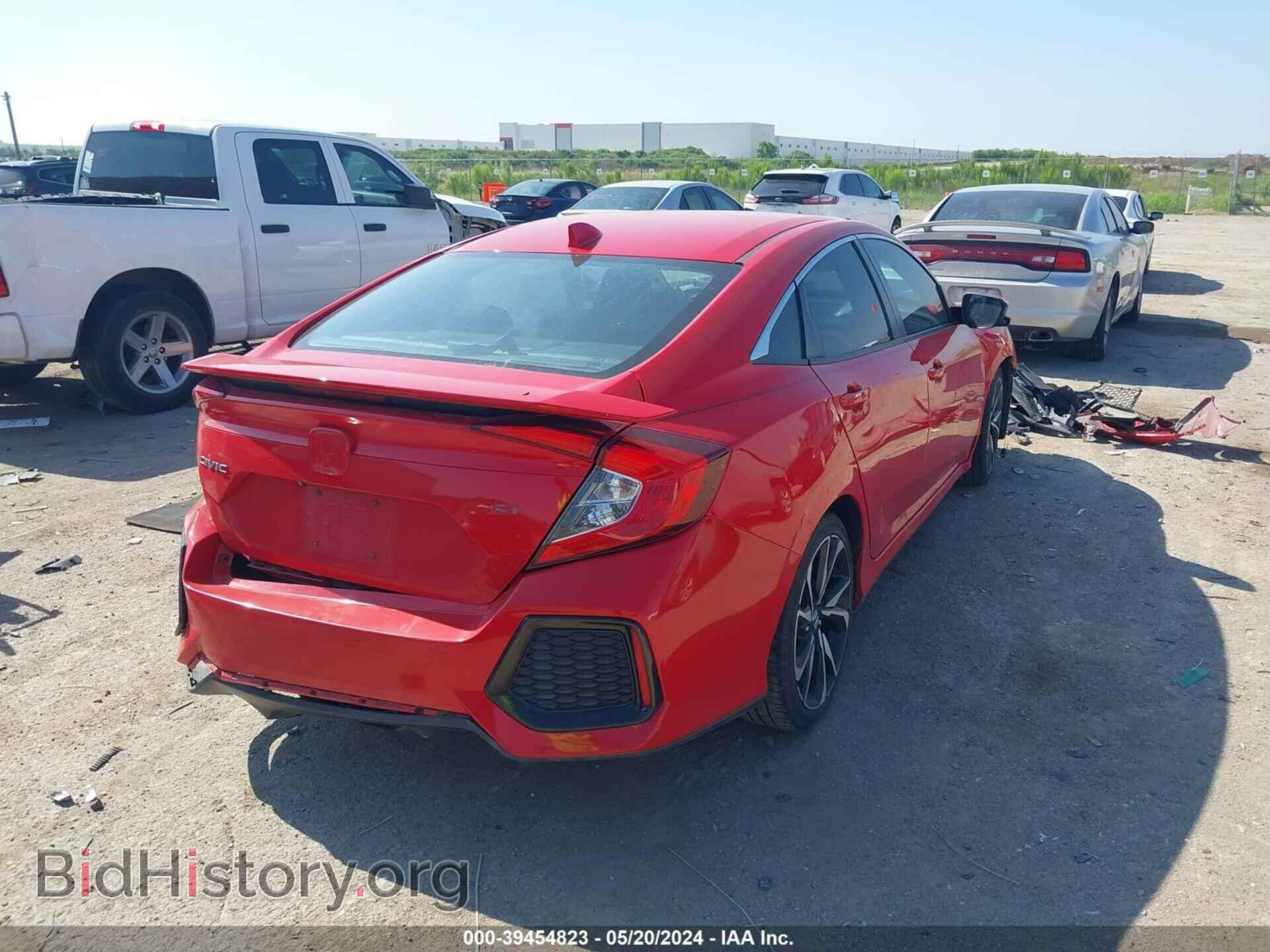 2017 HONDA CIVIC - VIN: 2HGFC1E53HH703290 - Фото 4