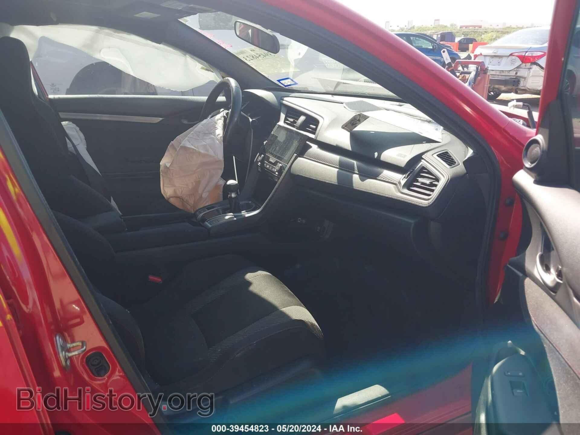 2017 HONDA CIVIC - VIN: 2HGFC1E53HH703290 - Фото 5