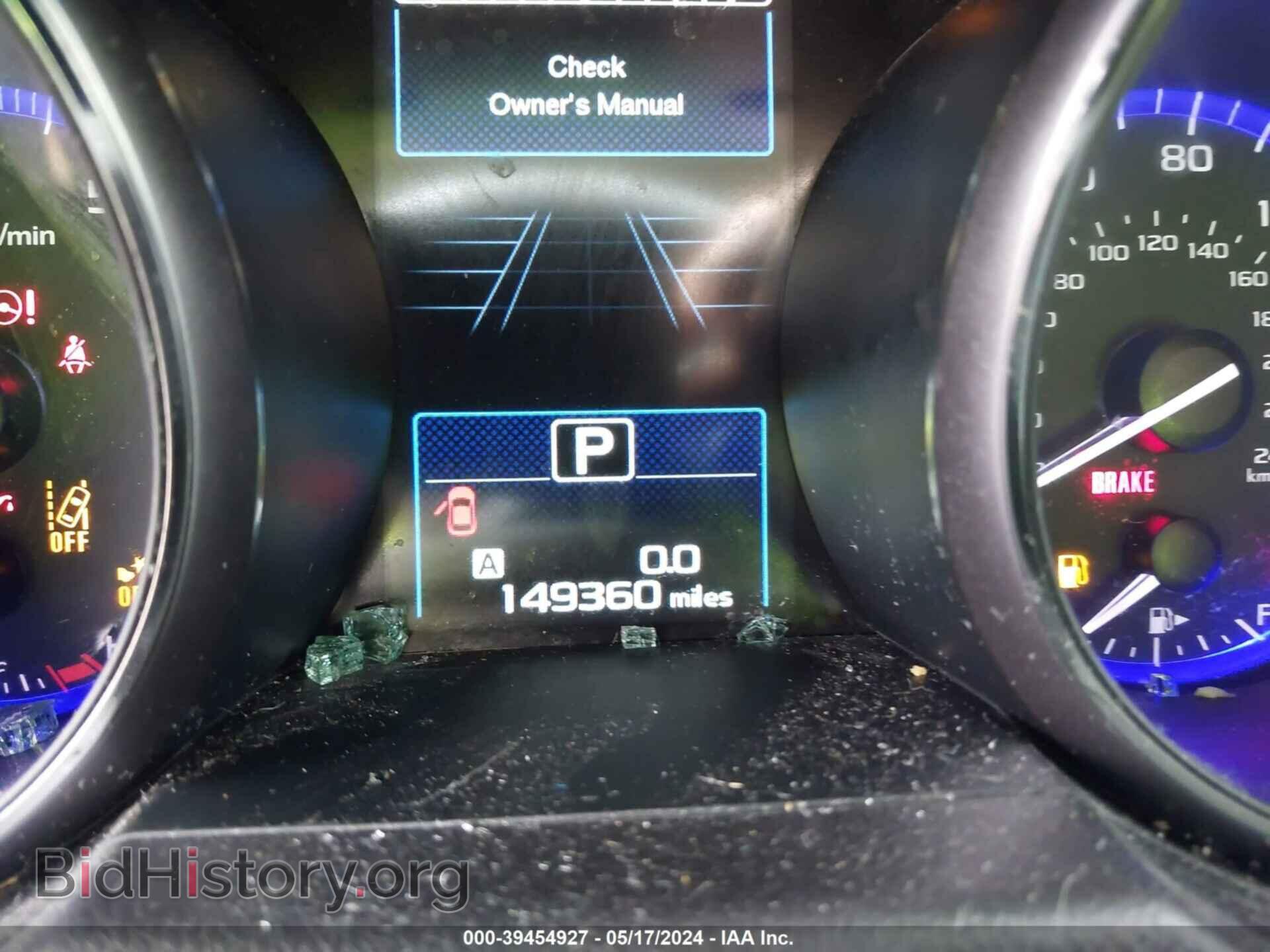 2016 SUBARU OUTBACK - VIN: 4S4BSBFC5G3355301 - Фото 15