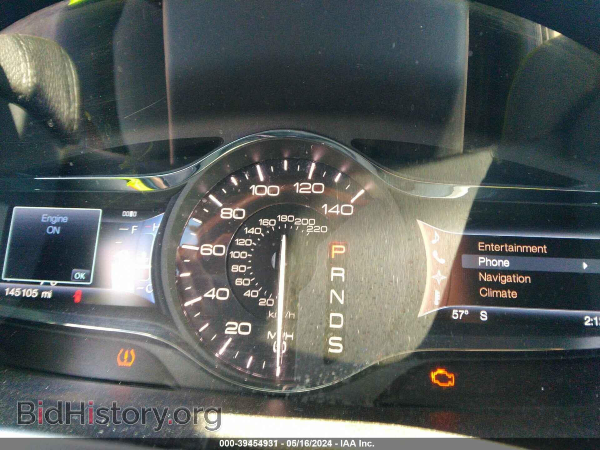 2013 LINCOLN MKX - VIN: 2LMDJ8JK8DBL44077 - Photo 7