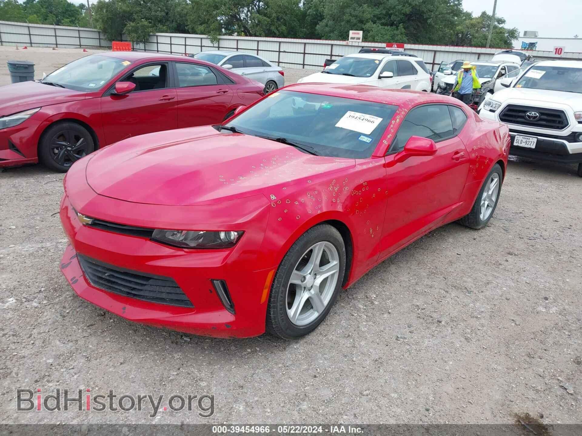 2016 CHEVROLET CAMARO - VIN: 1G1FB1RS7G0167943 - Фото 2
