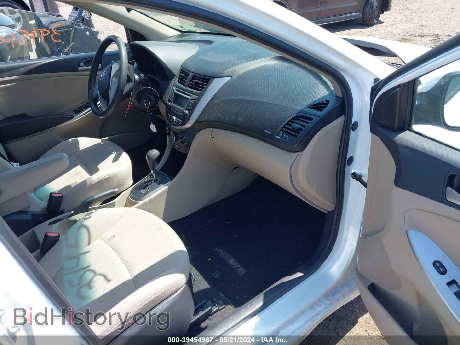 2017 HYUNDAI ACCENT - VIN: KMHCT4AE9HU327258 - Фото 5
