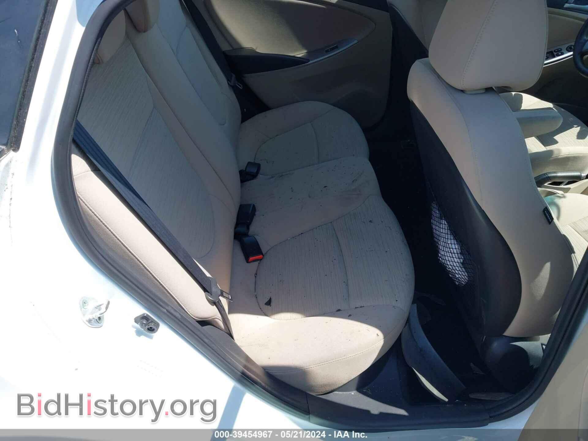 2017 HYUNDAI ACCENT - VIN: KMHCT4AE9HU327258 - Фото 8