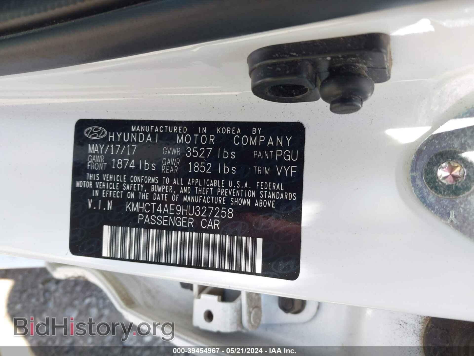 2017 HYUNDAI ACCENT - VIN: KMHCT4AE9HU327258 - Фото 9