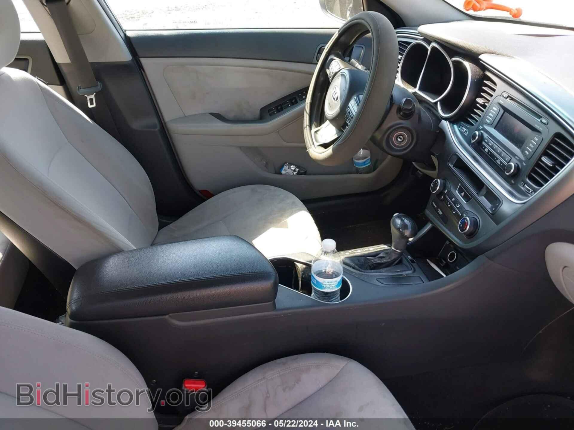 2015 KIA OPTIMA - VIN: KNAGM4A78F5526939 - Photo 5