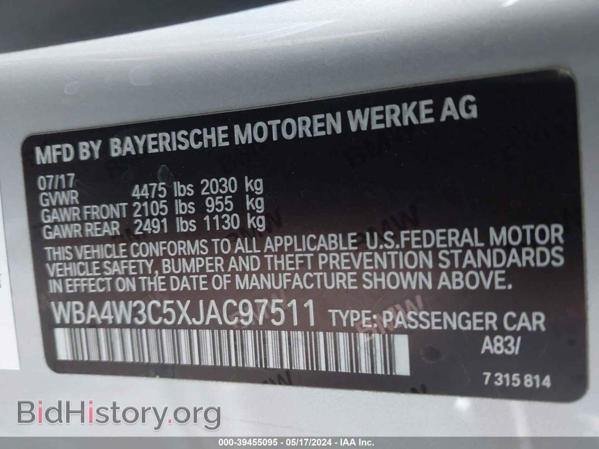 2018 BMW 430I - VIN: WBA4W3C5XJAC97511 - Фото 9