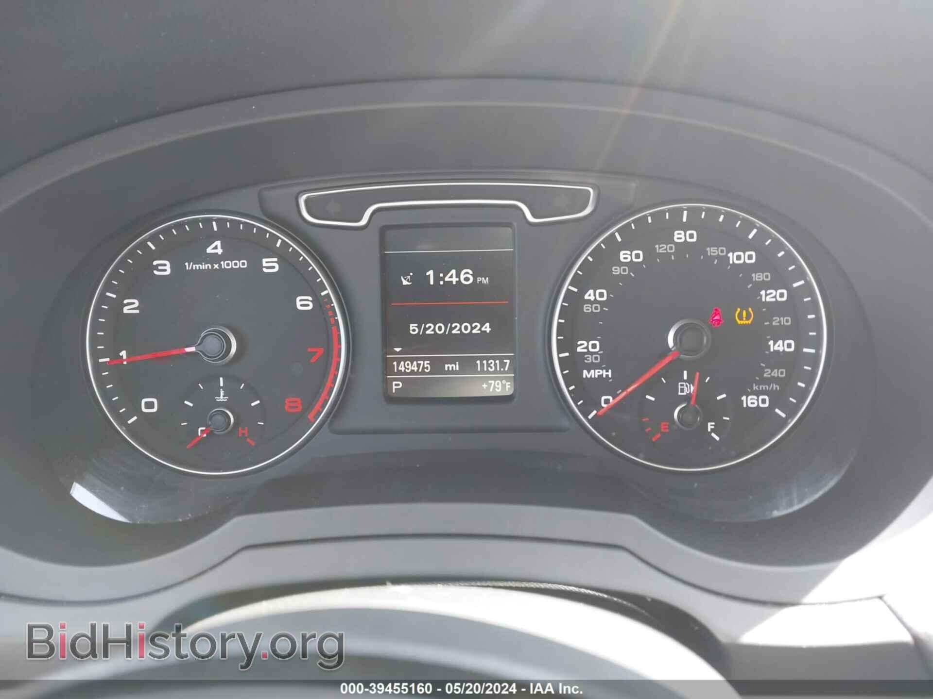 2015 AUDI Q3 - VIN: WA1GFCFSXFR008564 - Фото 7