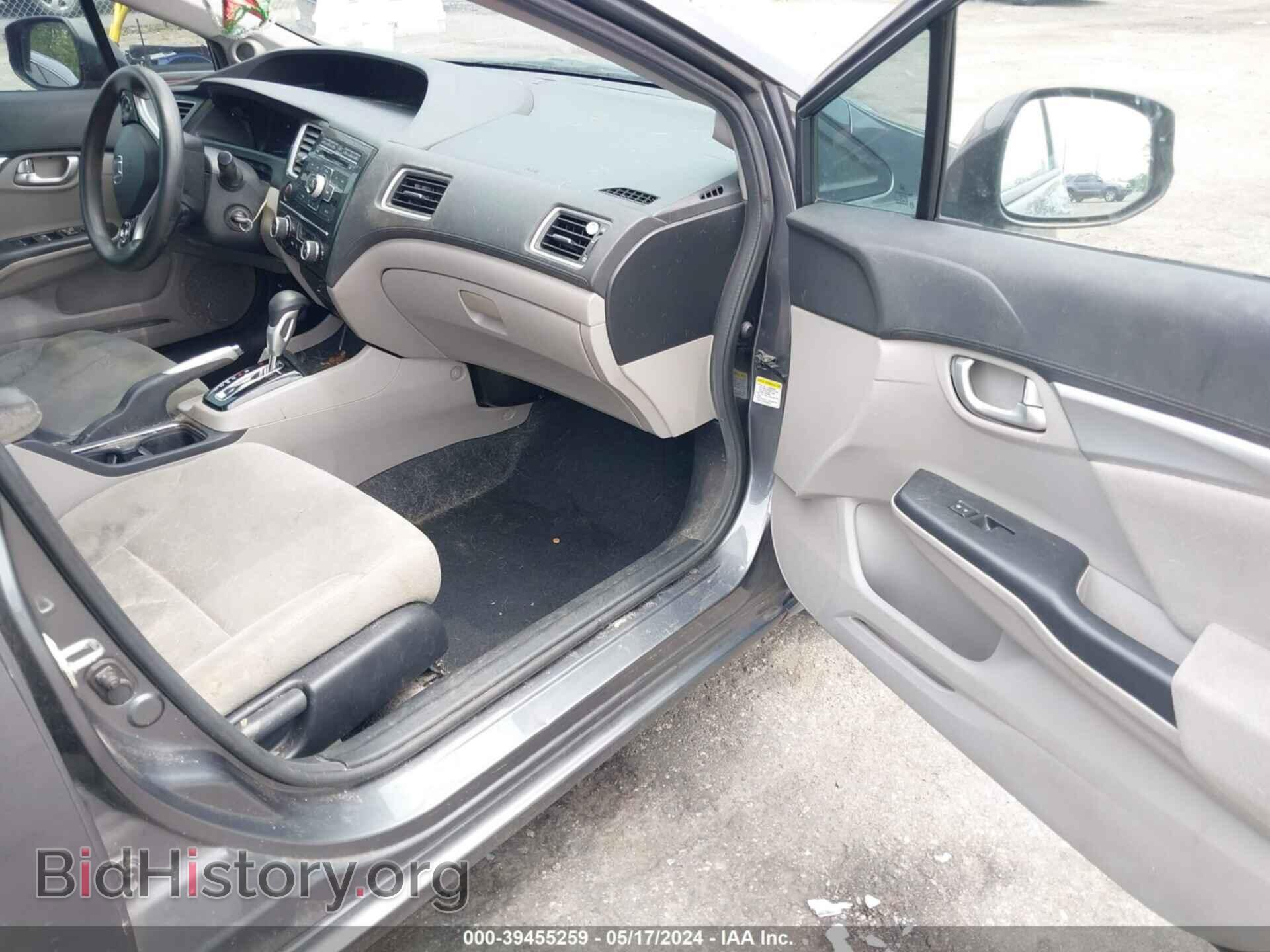 2013 HONDA CIVIC - VIN: 19XFB2F88DE083770 - Photo 5