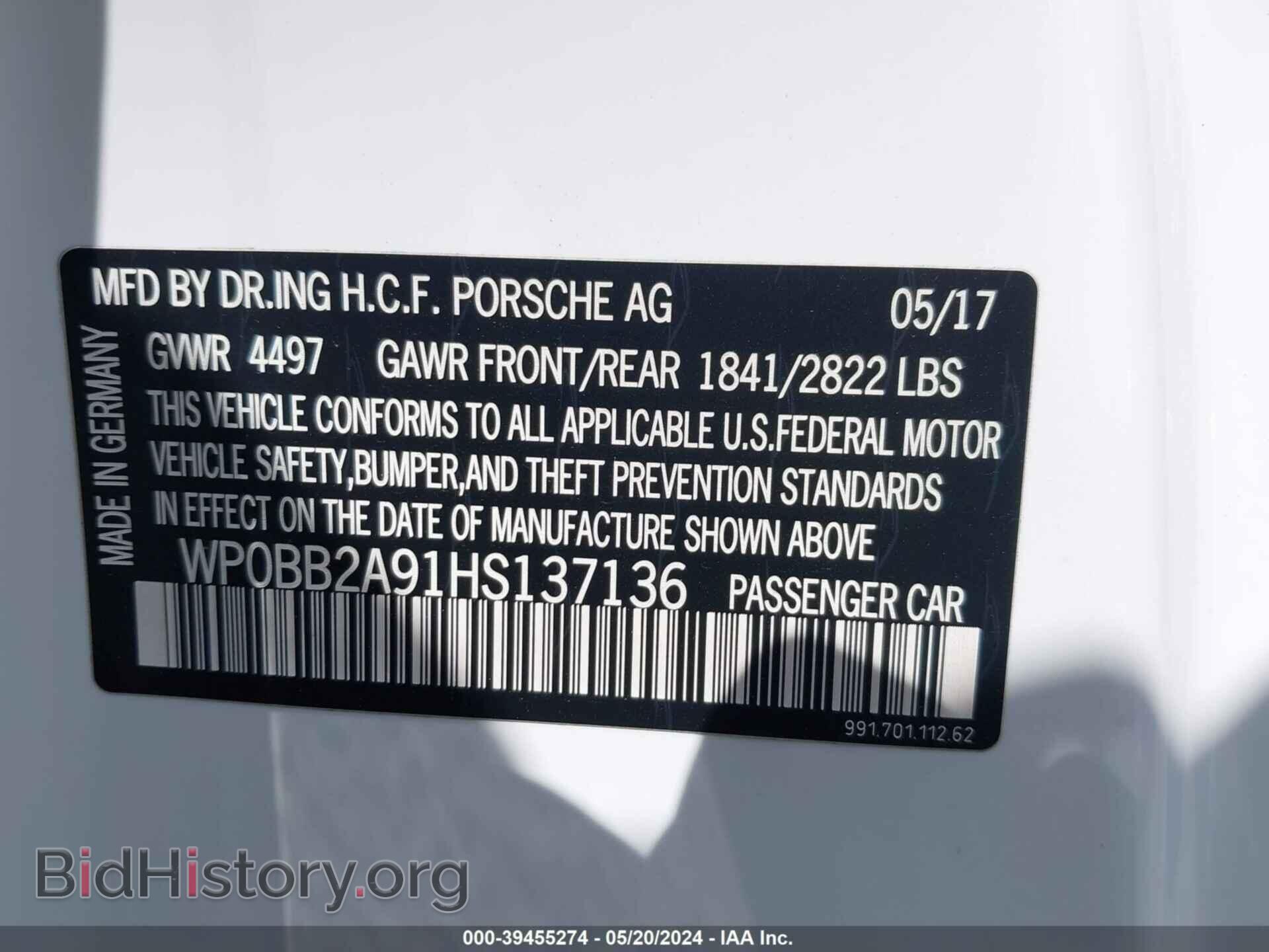 2017 PORSCHE 911 - VIN: WP0BB2A91HS137136 - Фото 9