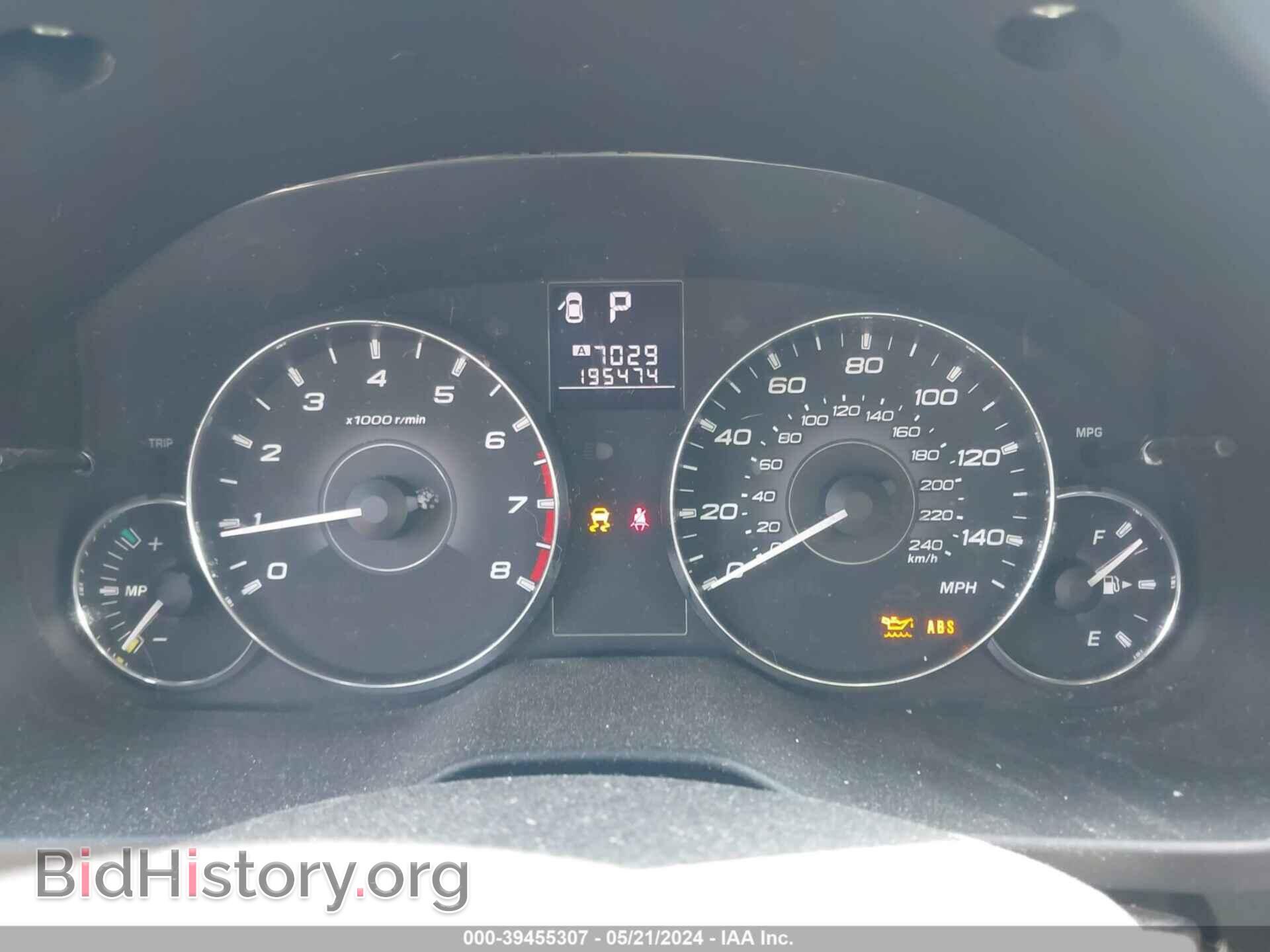 2012 SUBARU OUTBACK - VIN: 4S4BRBCC3C3232011 - Фото 7