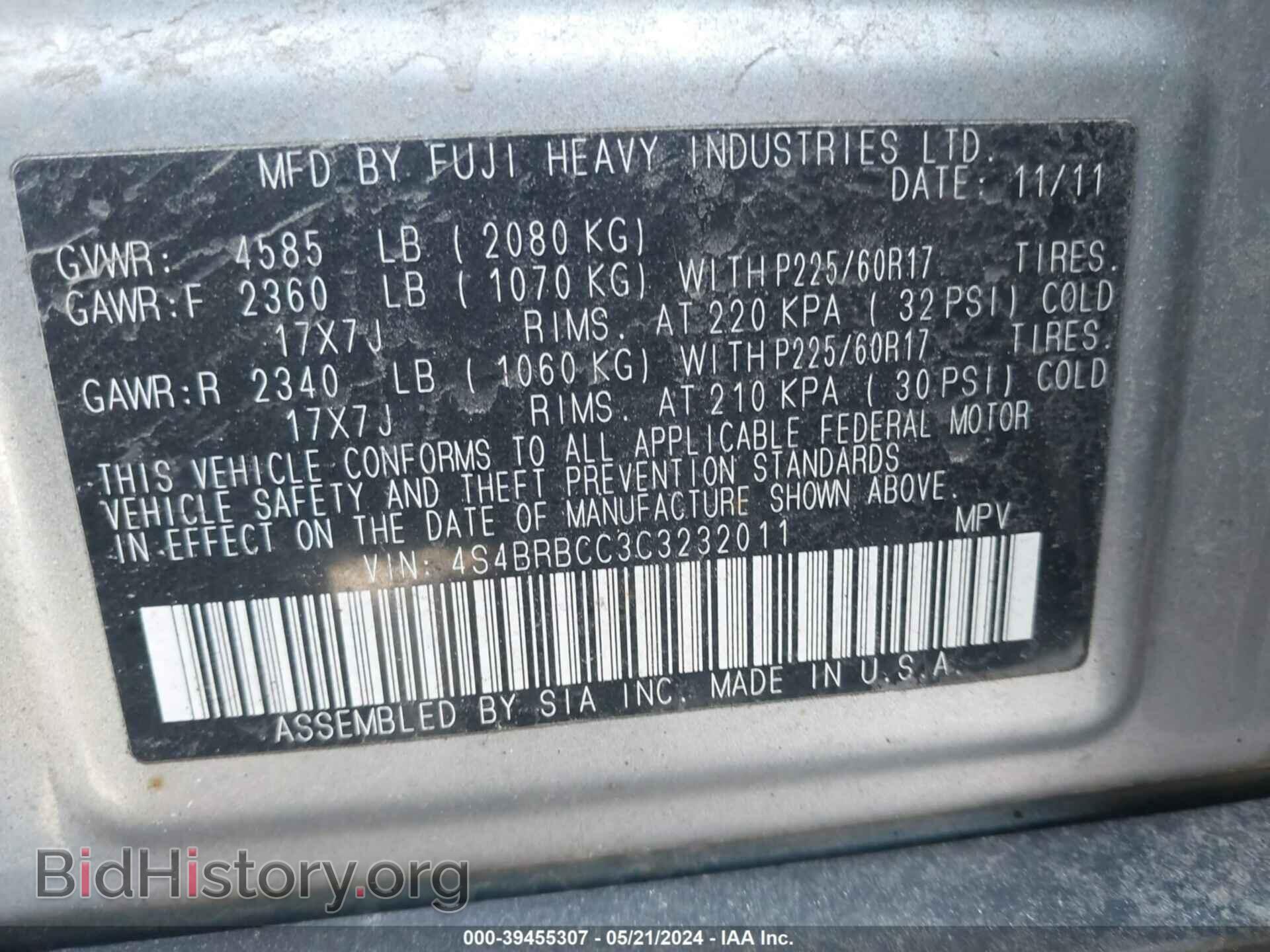 2012 SUBARU OUTBACK - VIN: 4S4BRBCC3C3232011 - Фото 9