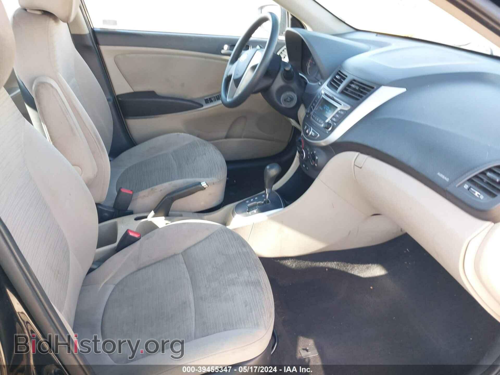 2017 HYUNDAI ACCENT - VIN: KMHCT4AE3HU377511 - Фото 5