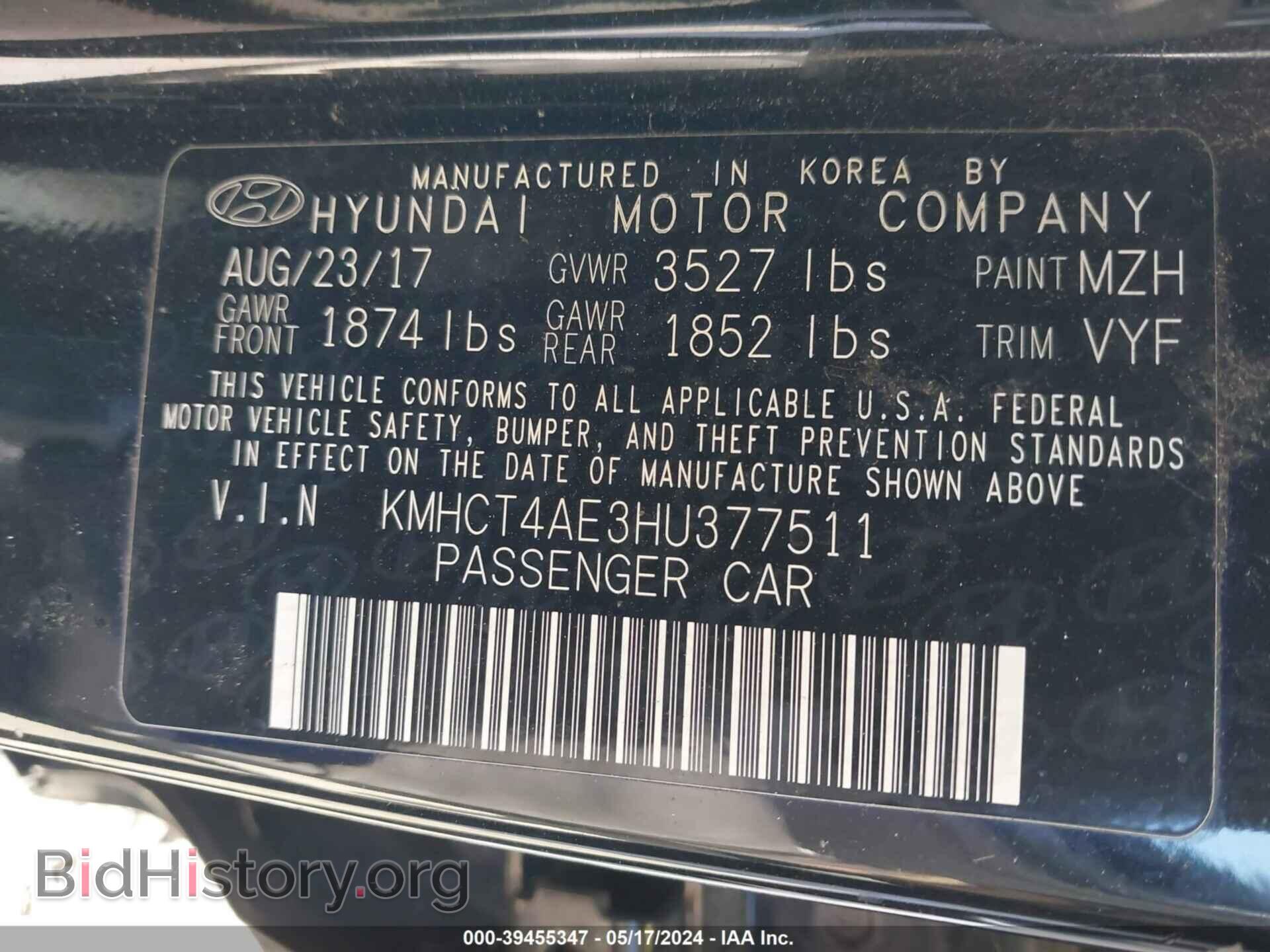 2017 HYUNDAI ACCENT - VIN: KMHCT4AE3HU377511 - Фото 9