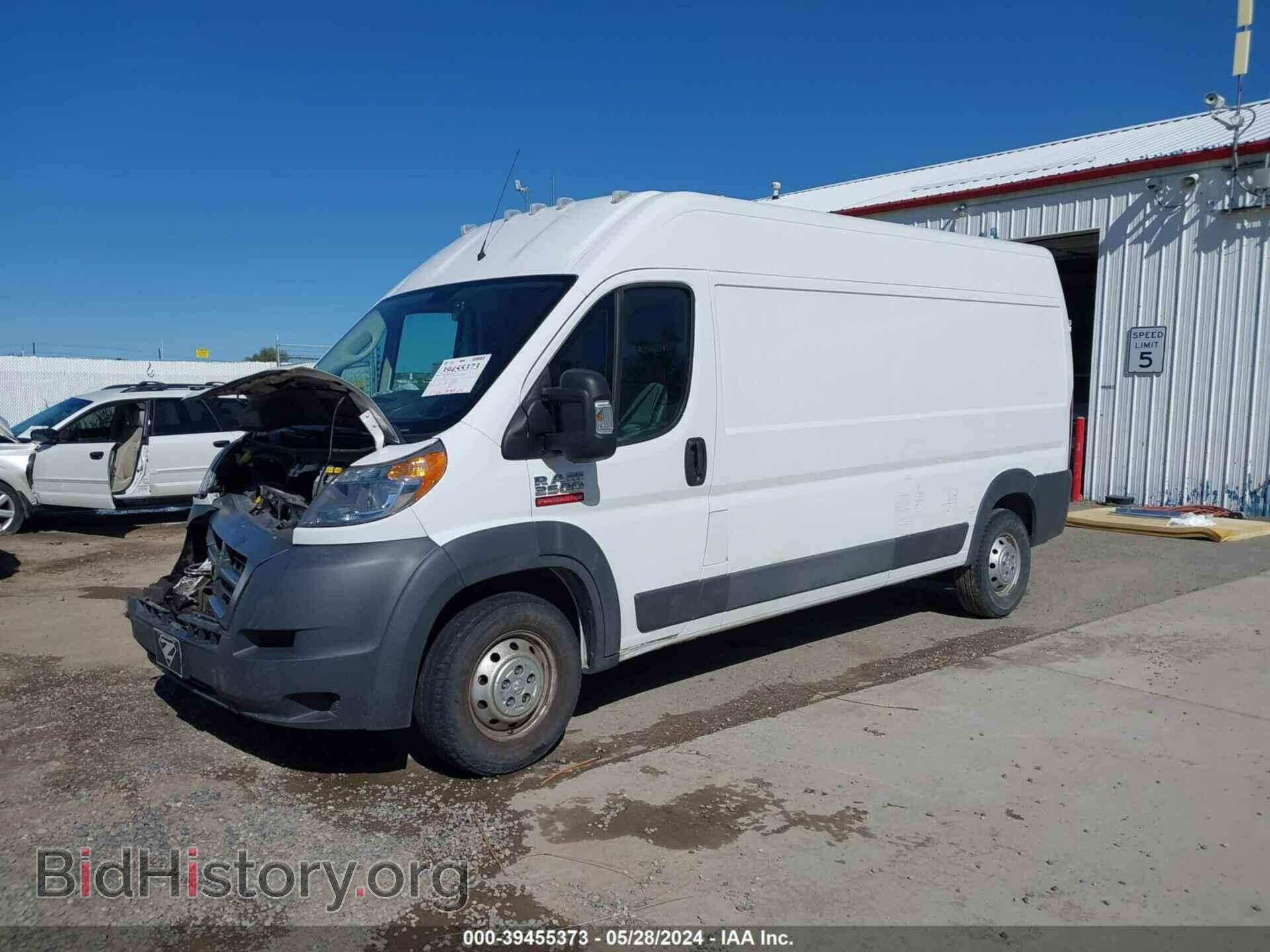 2017 RAM PROMASTER 2500 - VIN: 3C6TRVDG7HE548384 - Фото 2