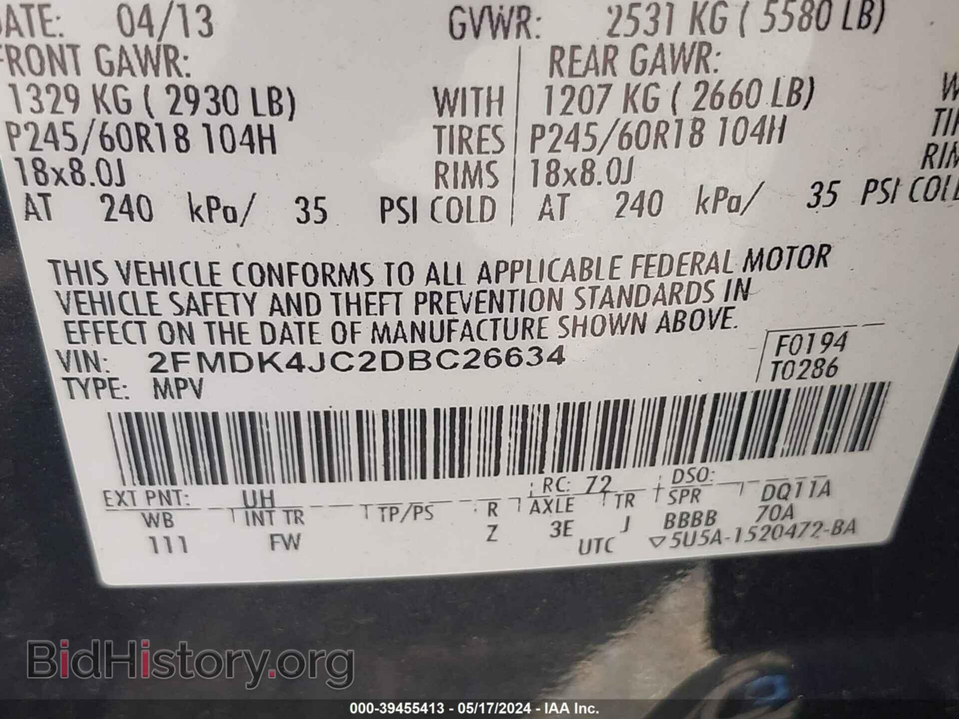 2013 FORD EDGE - VIN: 2FMDK4JC2DBC26634 - Фото 9