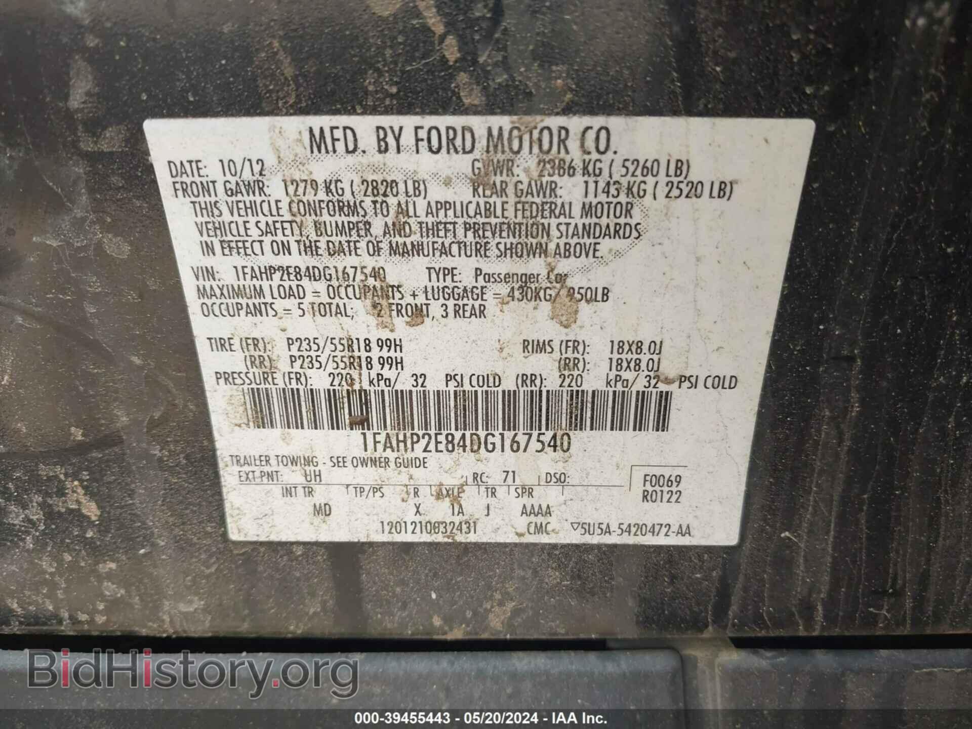 2013 FORD TAURUS - VIN: 1FAHP2E84DG167540 - Photo 9