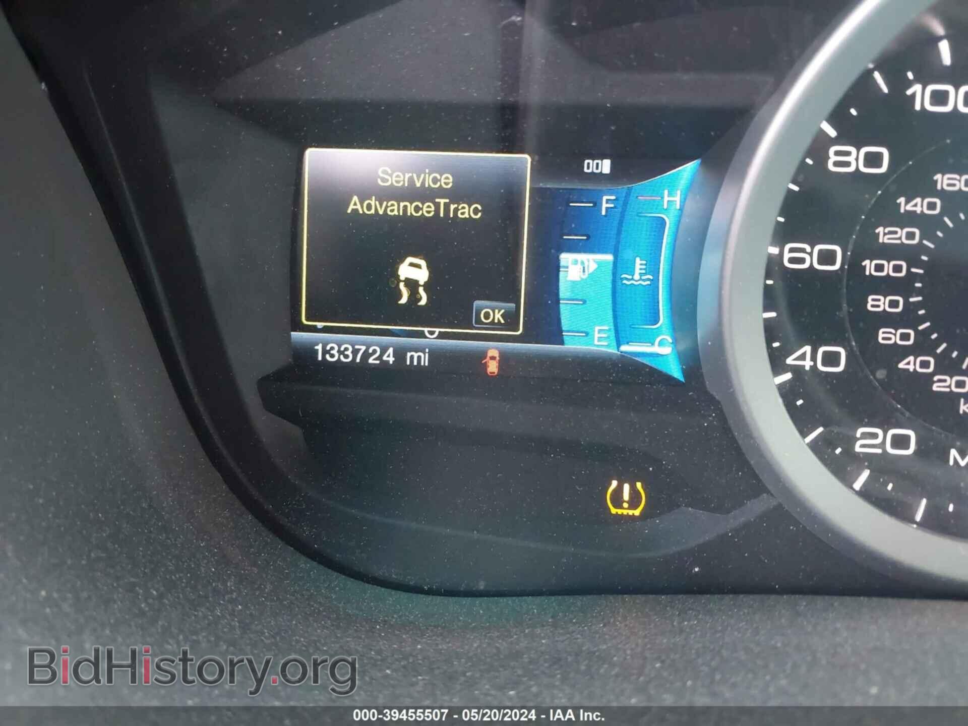 2012 FORD EXPLORER - VIN: 1FMHK7D99CGA83966 - Photo 7