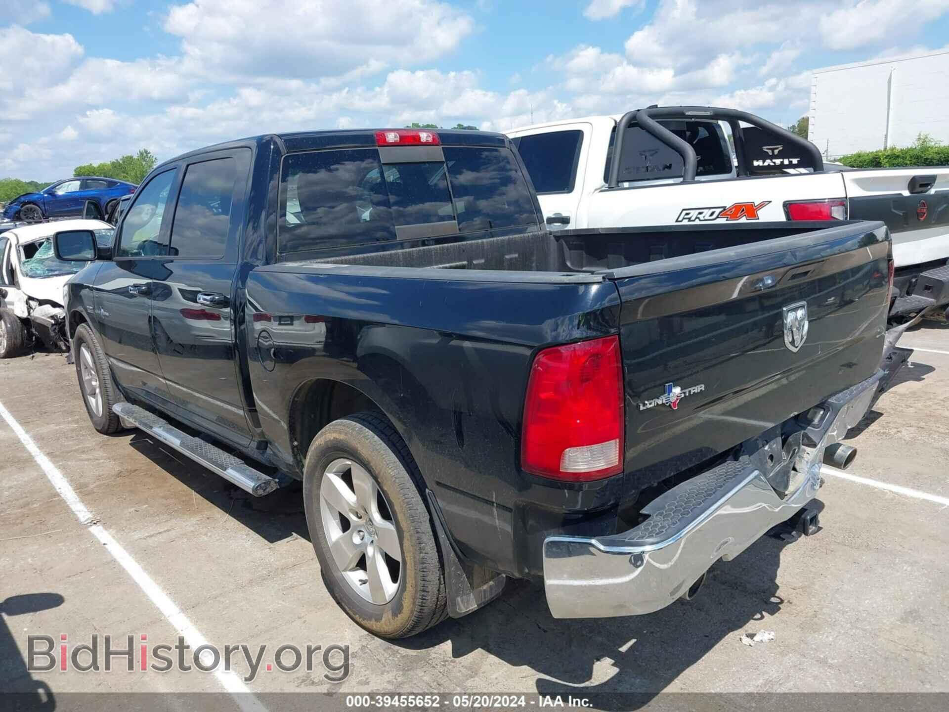 2012 RAM 1500 - VIN: 1C6RD6LT0CS318267 - Photo 3