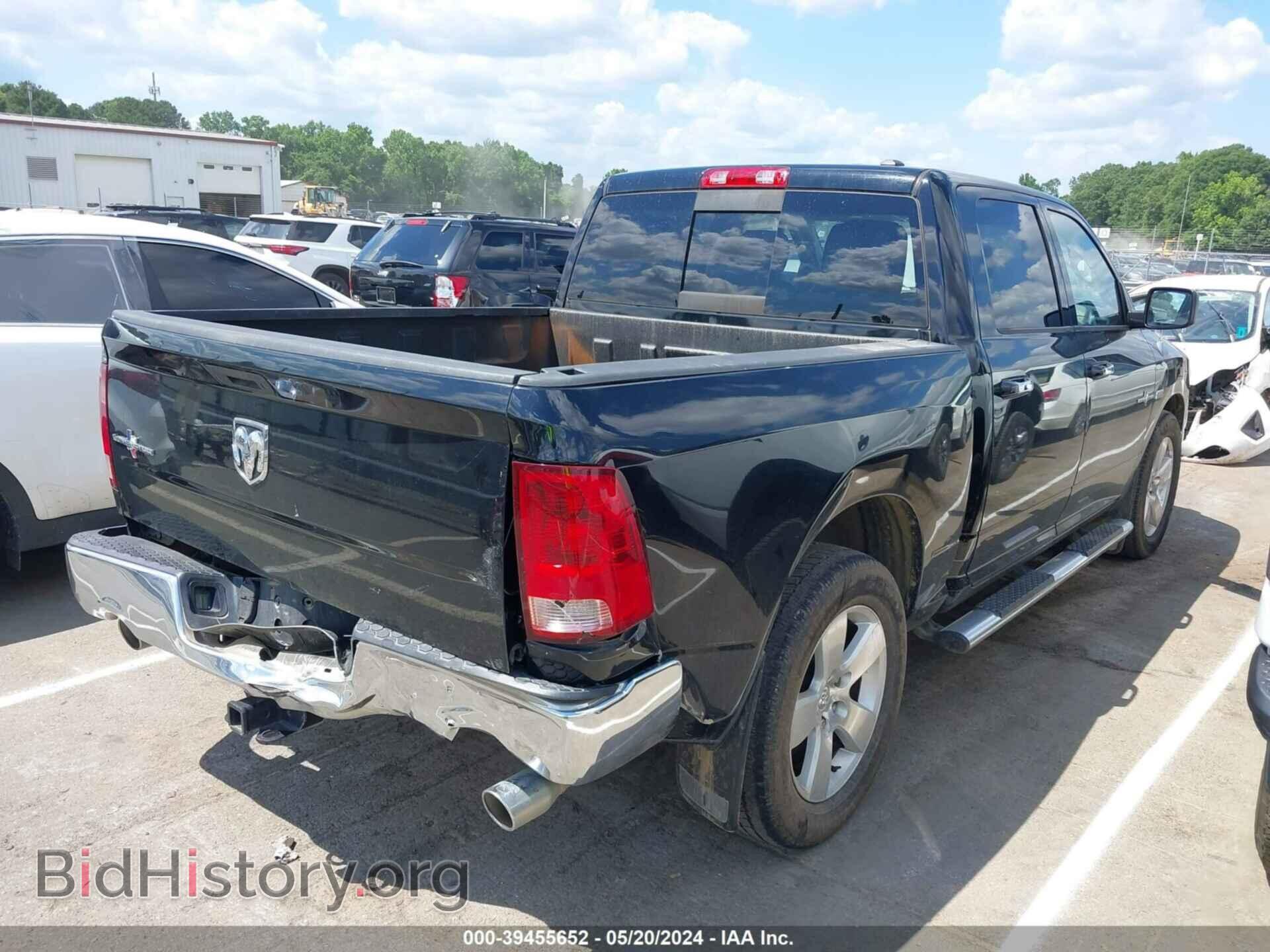 2012 RAM 1500 - VIN: 1C6RD6LT0CS318267 - Photo 4