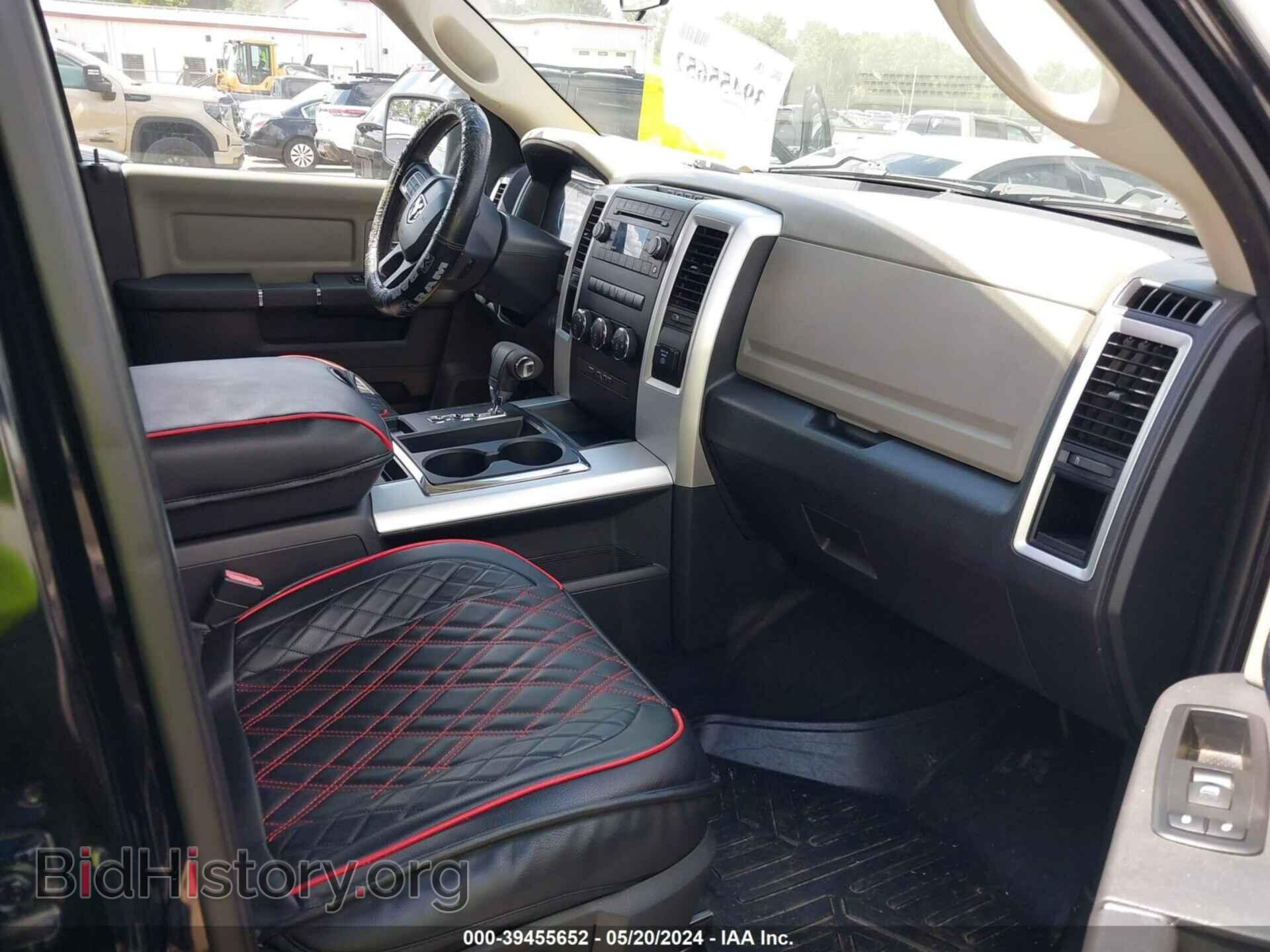 2012 RAM 1500 - VIN: 1C6RD6LT0CS318267 - Photo 5