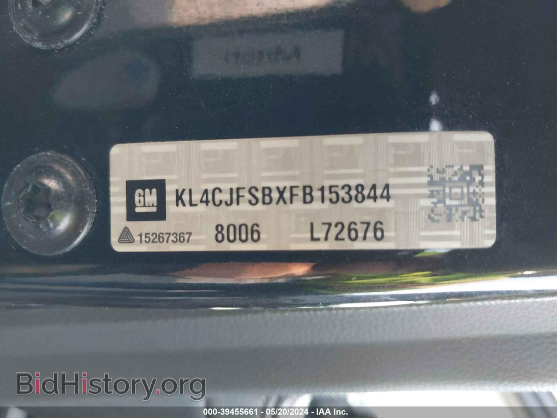 2015 BUICK ENCORE - VIN: KL4CJFSBXFB153844 - Фото 9