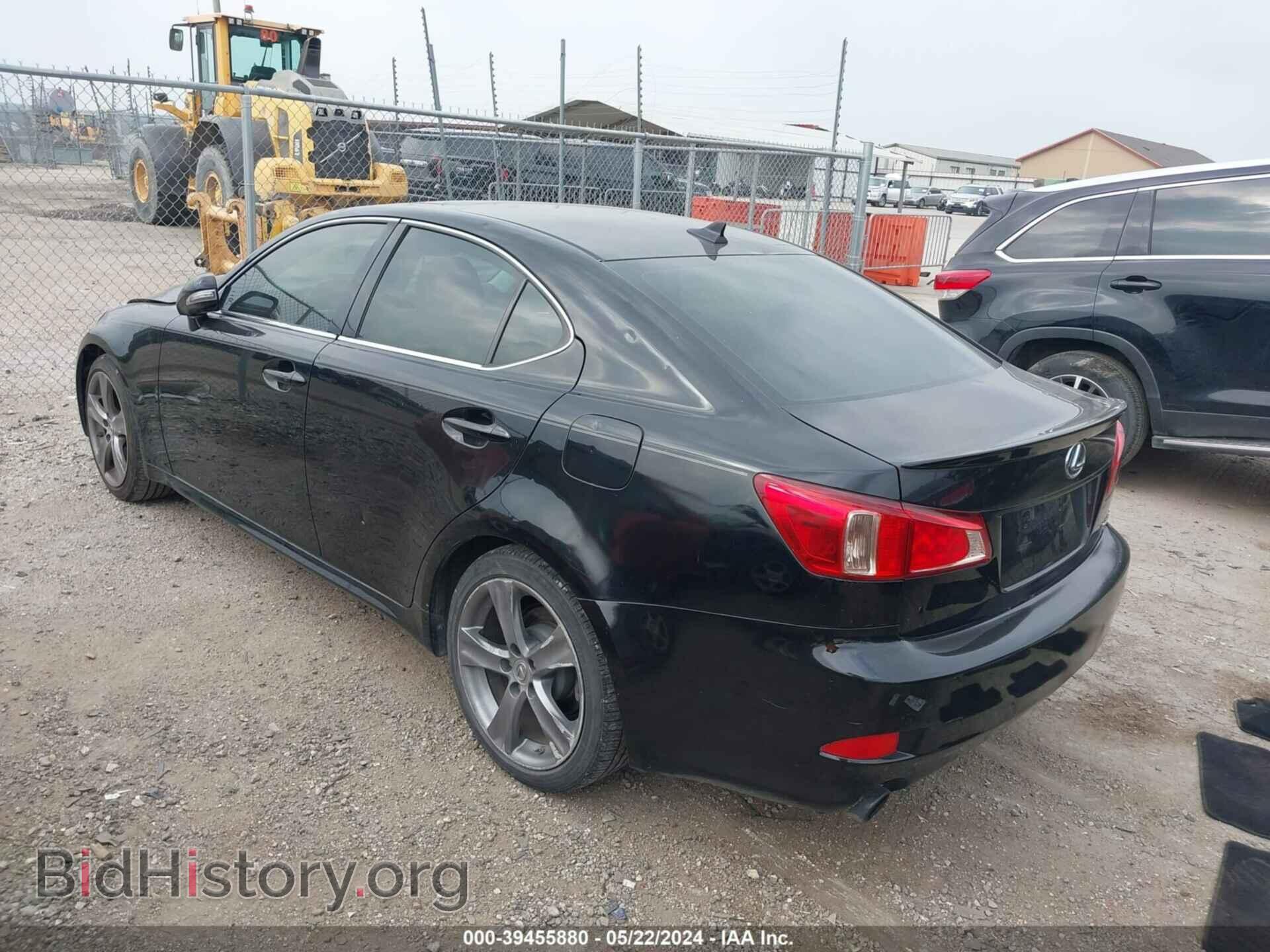 2012 LEXUS IS 250 - VIN: JTHBF5C28C5169724 - Фото 3