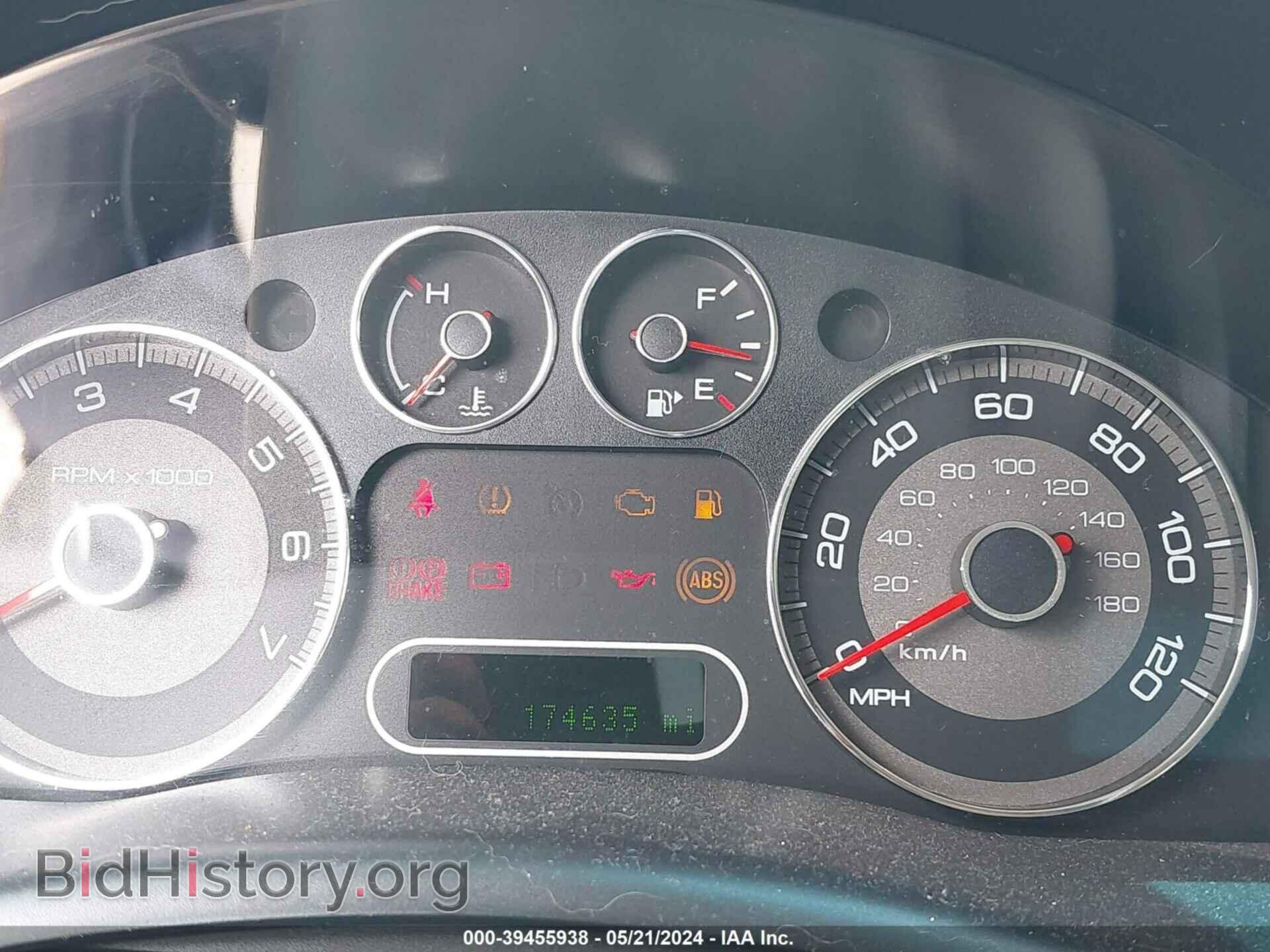 2008 FORD TAURUS X - VIN: 1FMDK02W18GA11276 - Фото 7