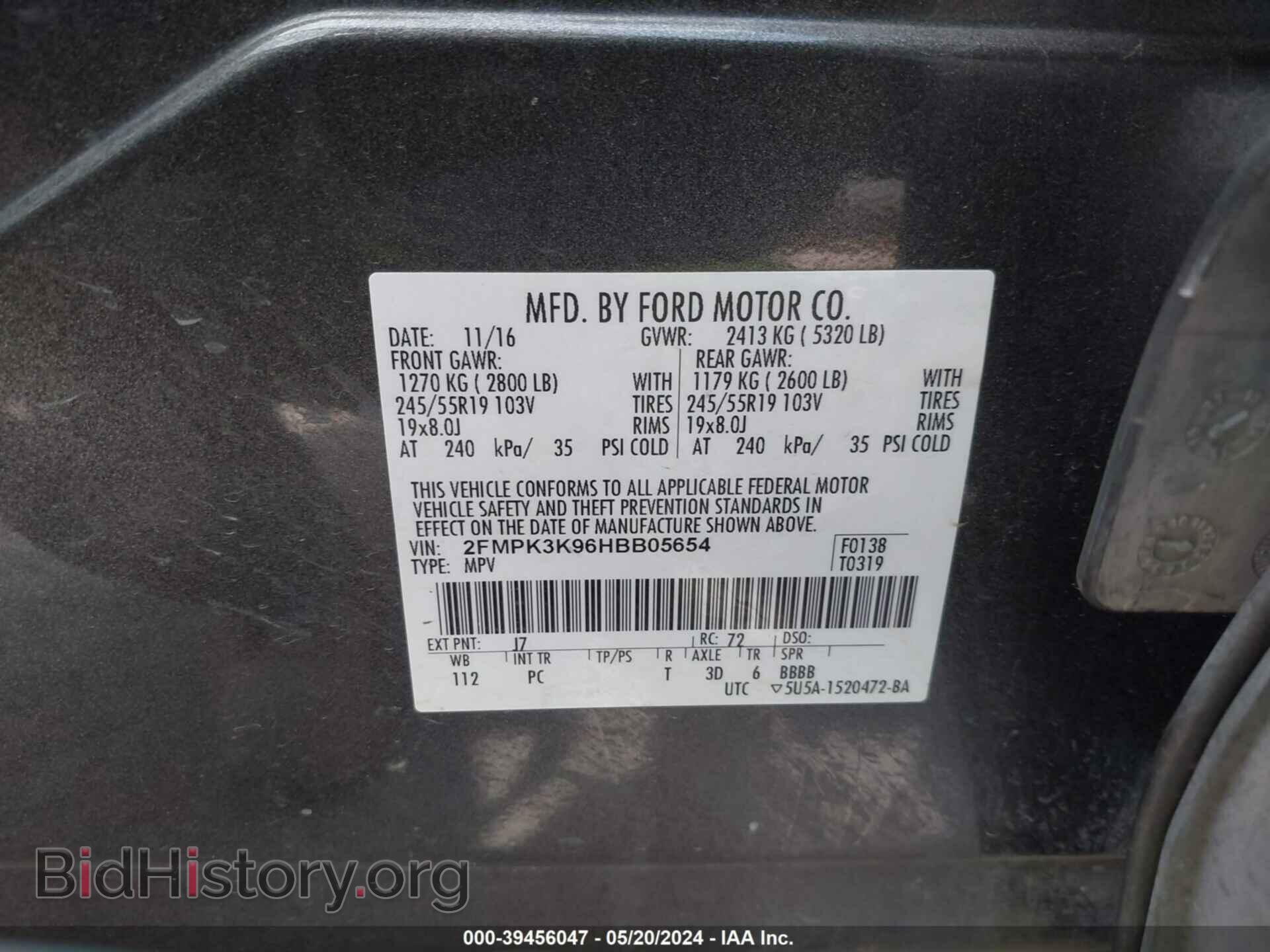 2017 FORD EDGE - VIN: 2FMPK3K96HBB05654 - Photo 9