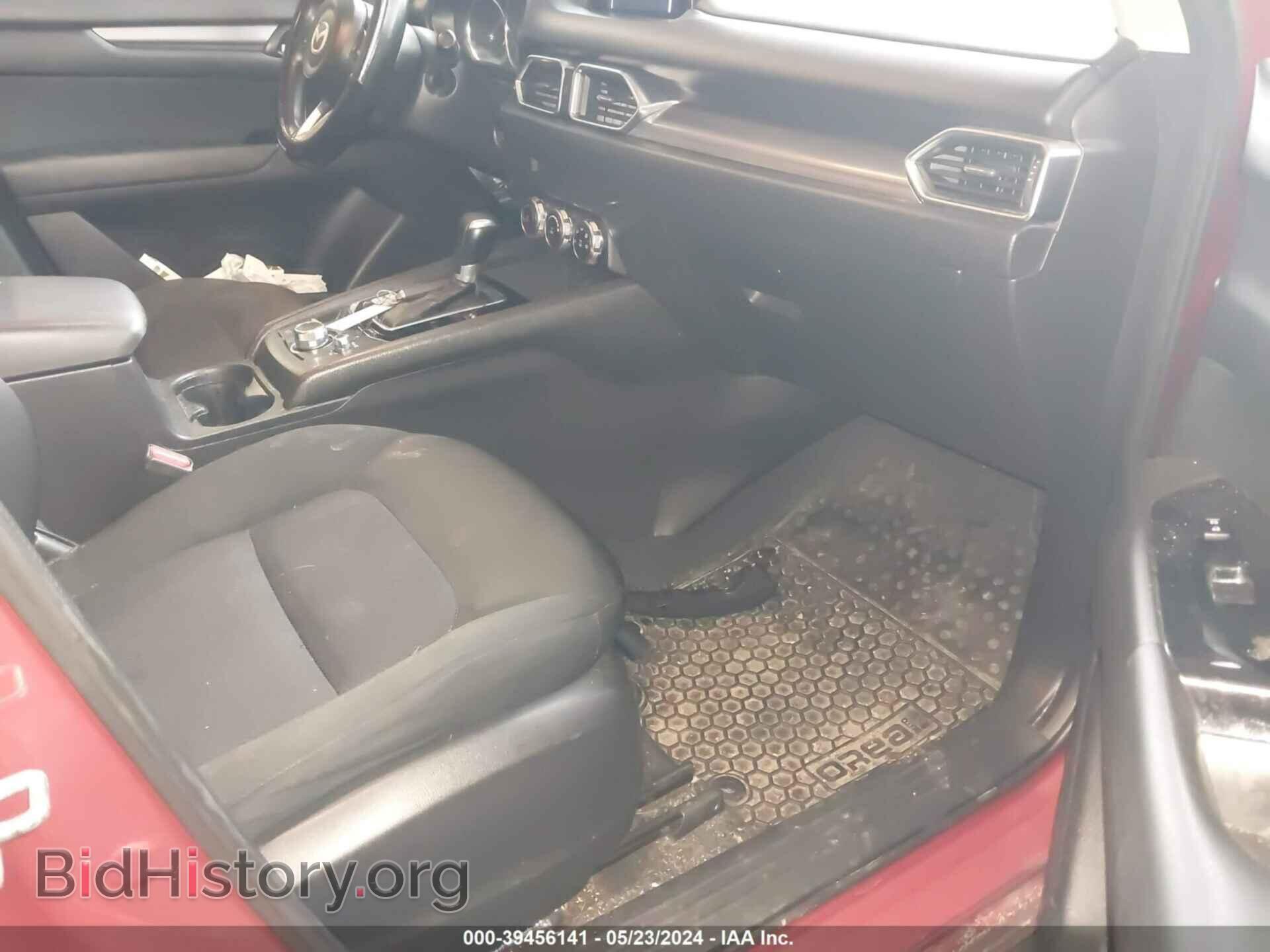 2017 MAZDA CX-5 - VIN: JM3KFABL4H0219597 - Фото 5