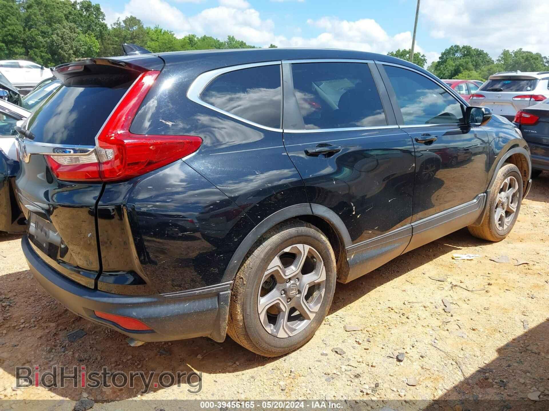 2017 HONDA CR-V - VIN: 7FARW1H56HE041326 - Фото 4