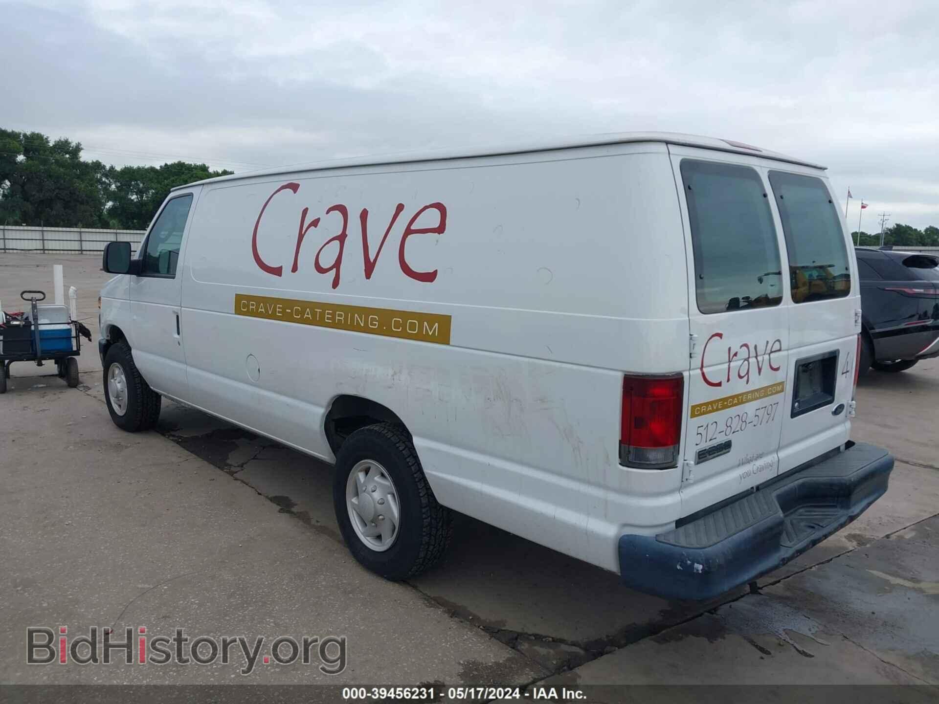 2008 FORD E-250 - VIN: 1FTNS24L68DA51376 - Фото 3
