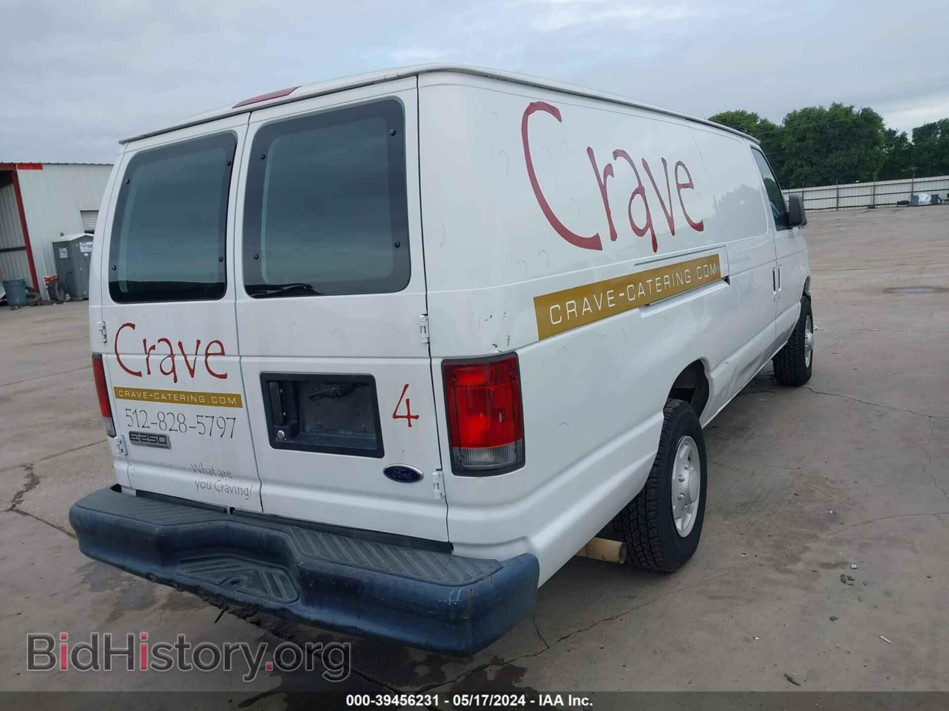 2008 FORD E-250 - VIN: 1FTNS24L68DA51376 - Фото 4