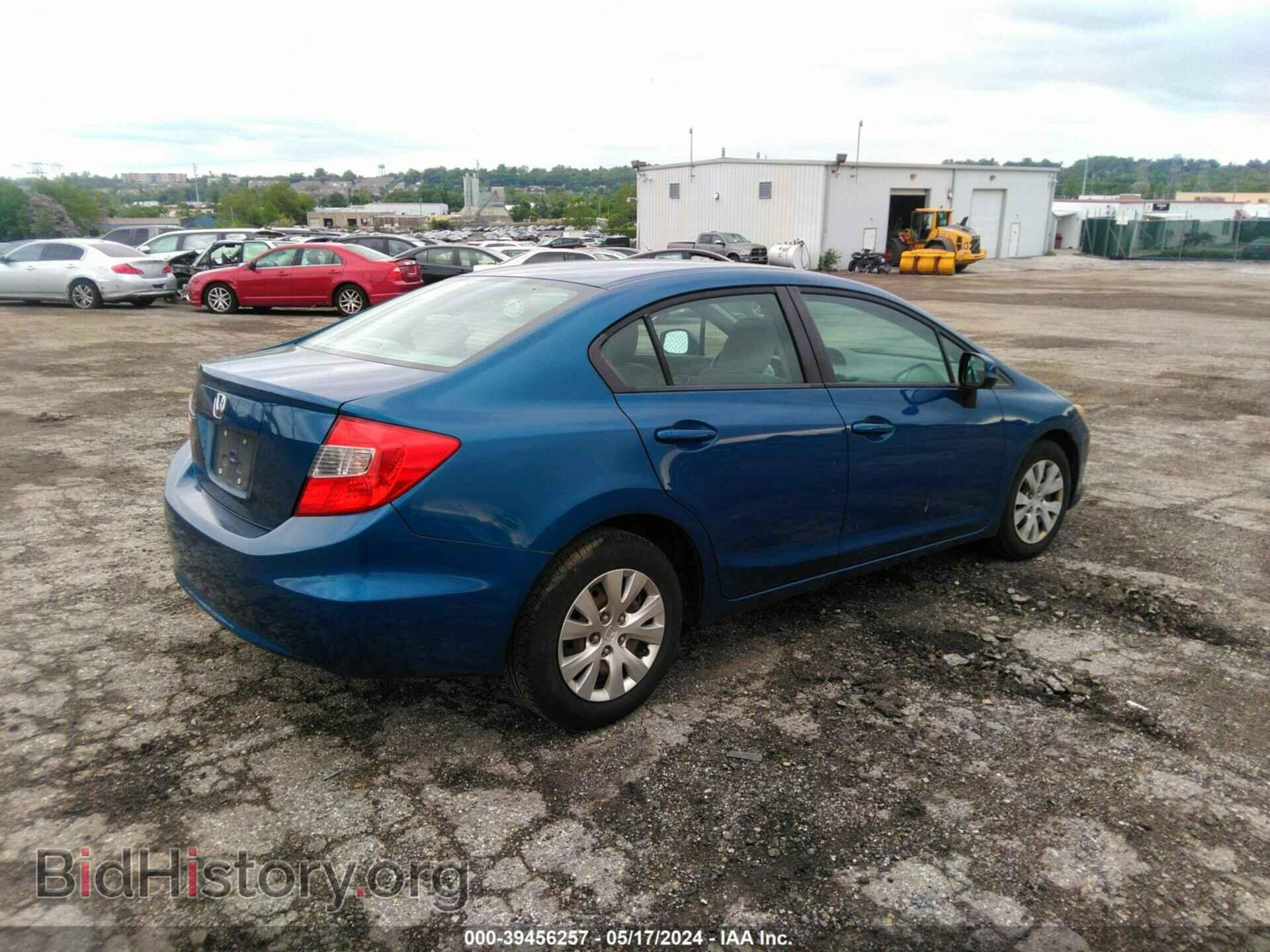 2012 HONDA CIVIC - VIN: 19XFB2F56CE333897 - Фото 4