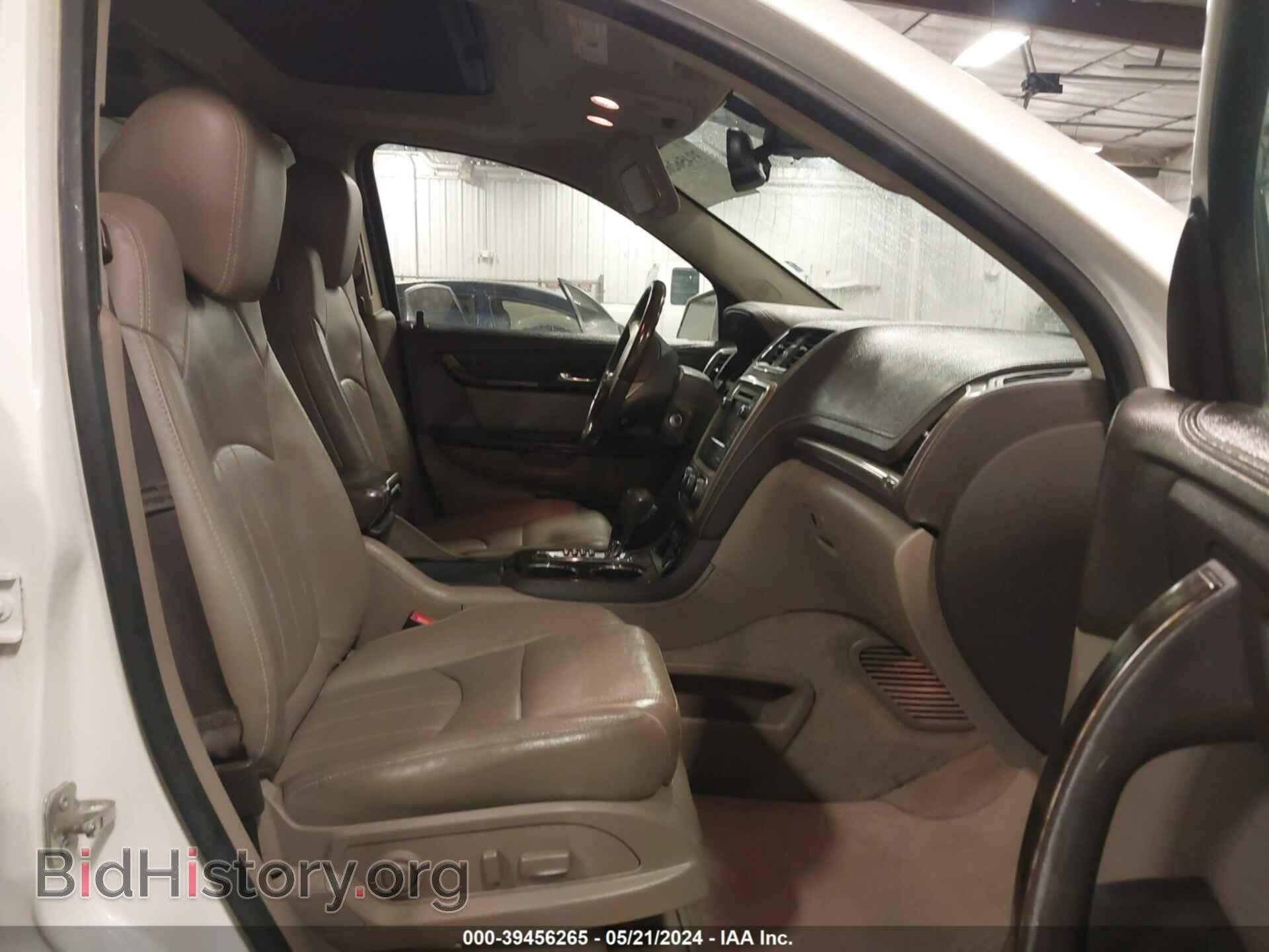 2015 GMC ACADIA - VIN: 1GKKVTKD3FJ152390 - Фото 5