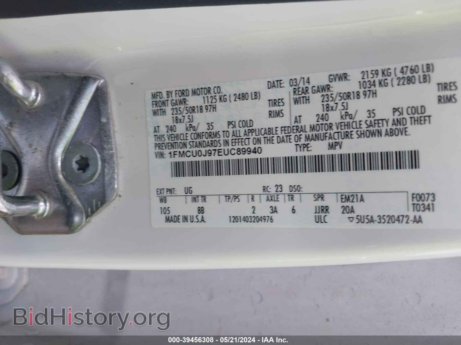 2014 FORD ESCAPE - VIN: 1FMCU0J97EUC89940 - Фото 9