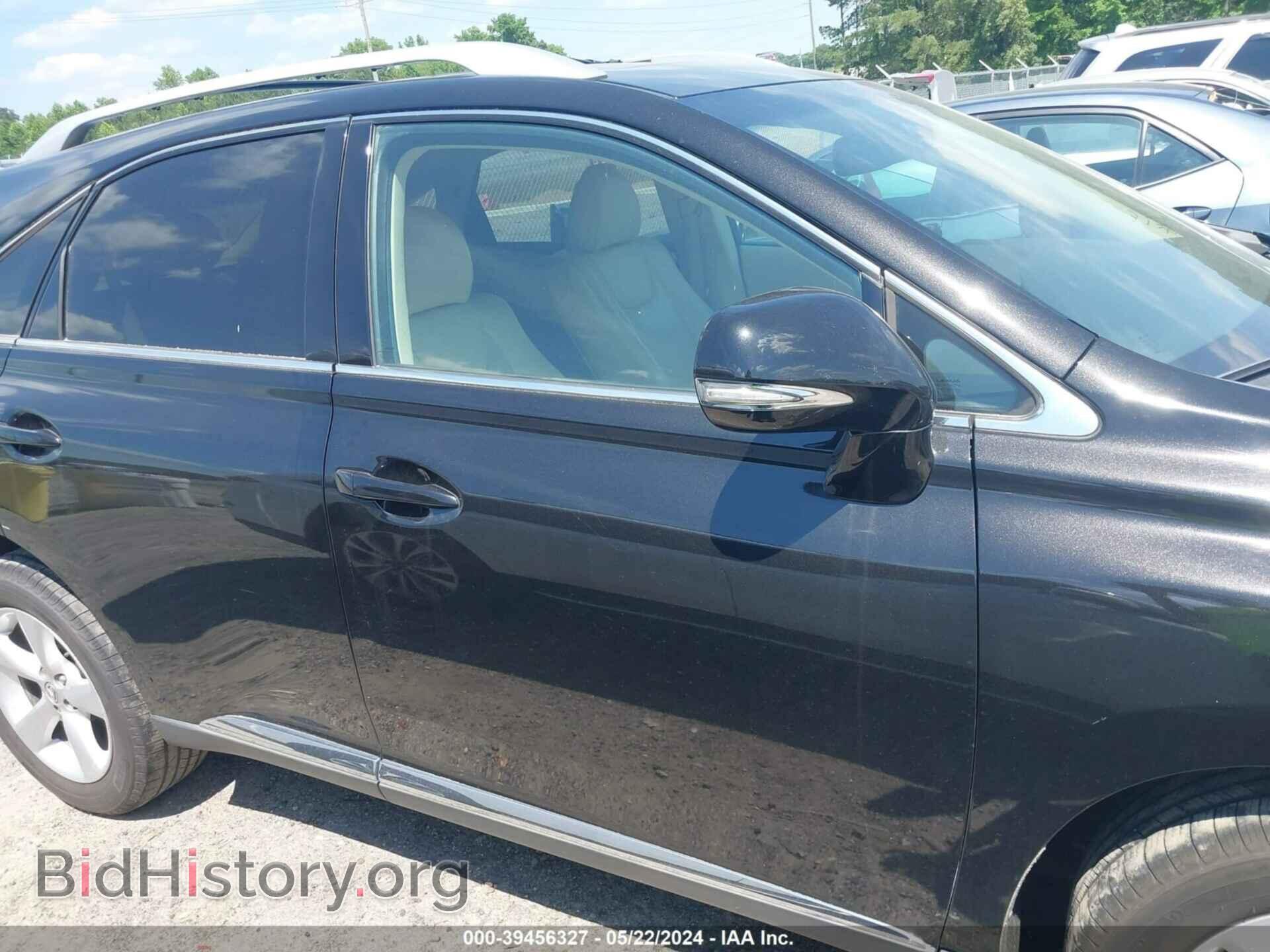 2015 LEXUS RX 350 - VIN: 2T2BK1BA4FC298786 - Фото 13