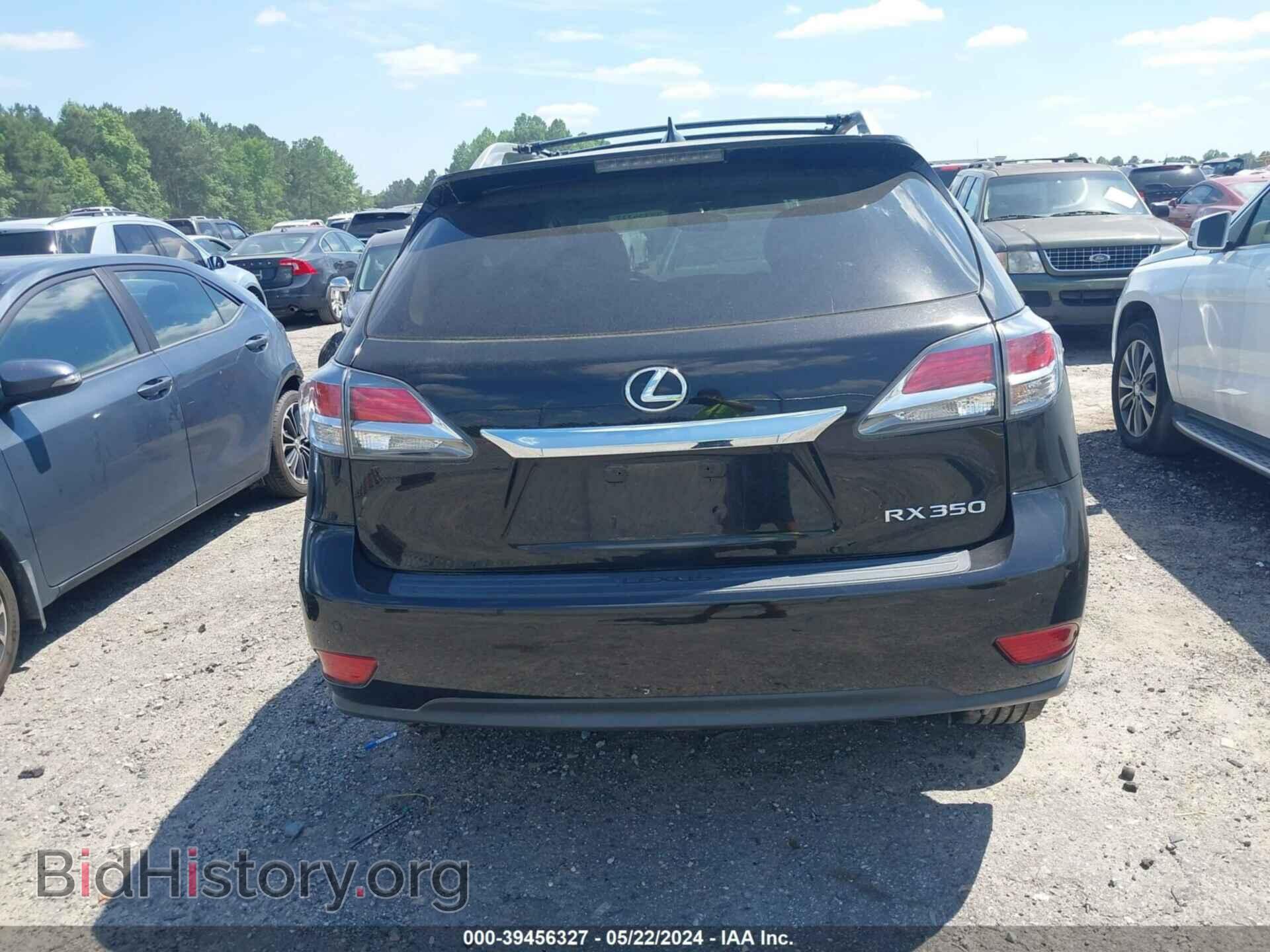 2015 LEXUS RX 350 - VIN: 2T2BK1BA4FC298786 - Фото 16