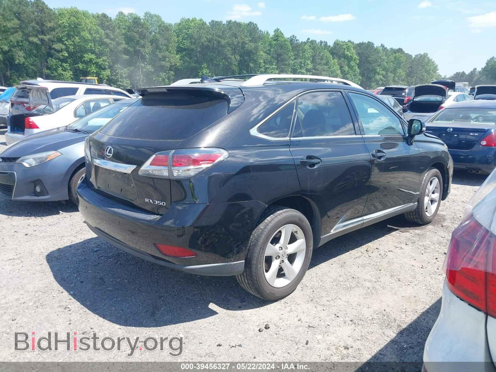 2015 LEXUS RX 350 - VIN: 2T2BK1BA4FC298786 - Фото 4