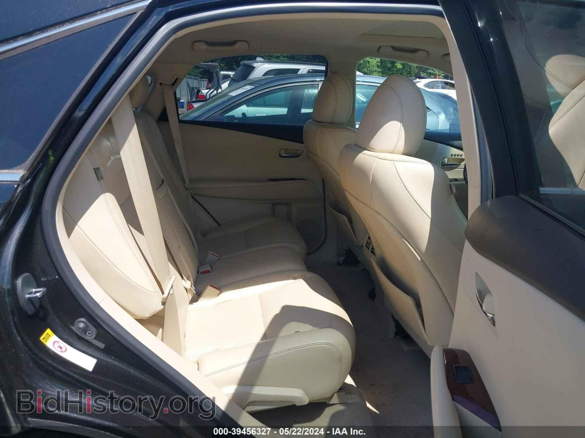 2015 LEXUS RX 350 - VIN: 2T2BK1BA4FC298786 - Фото 8