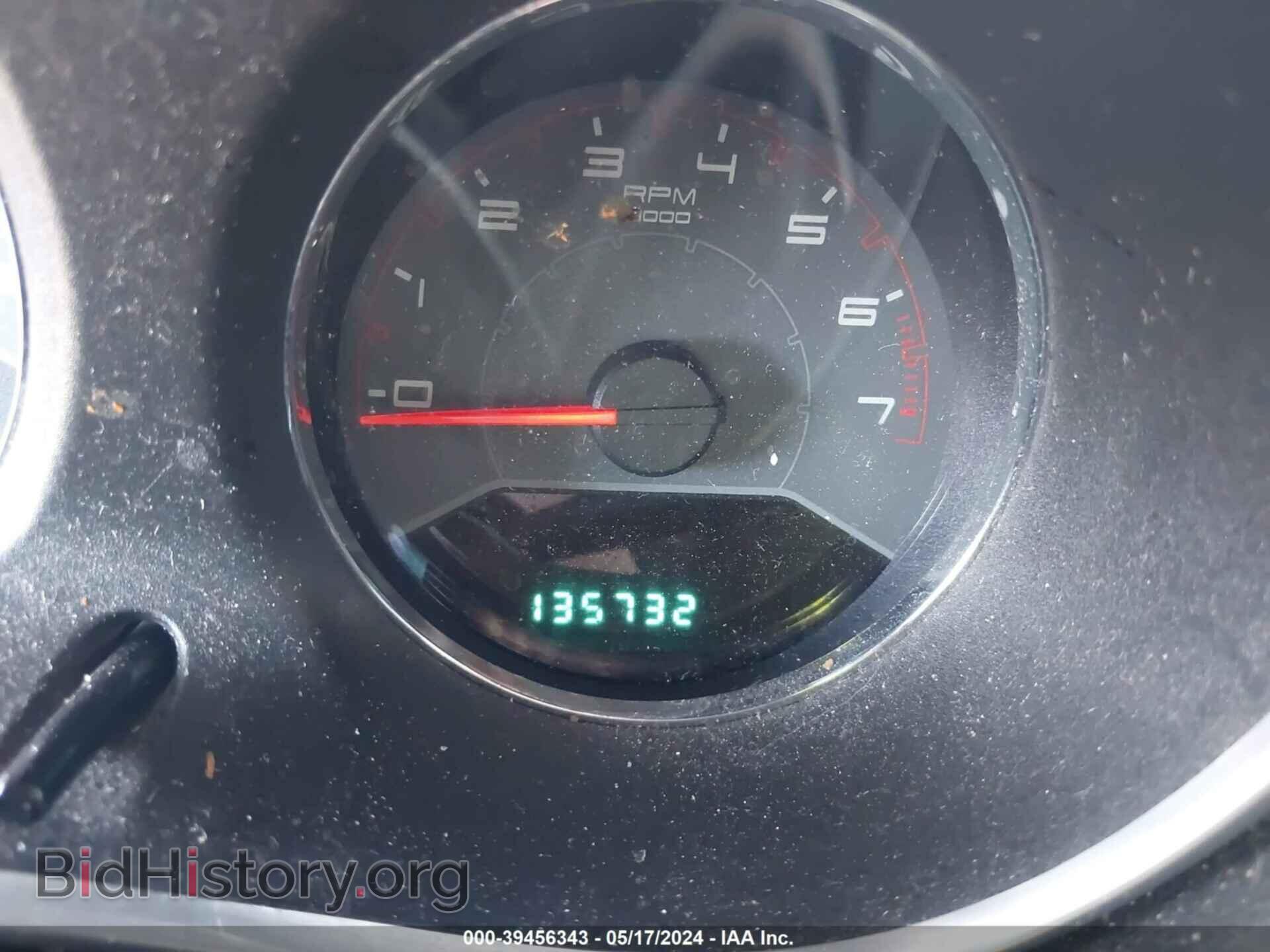 2012 DODGE AVENGER - VIN: 1C3CDZAG6CN260934 - Фото 7