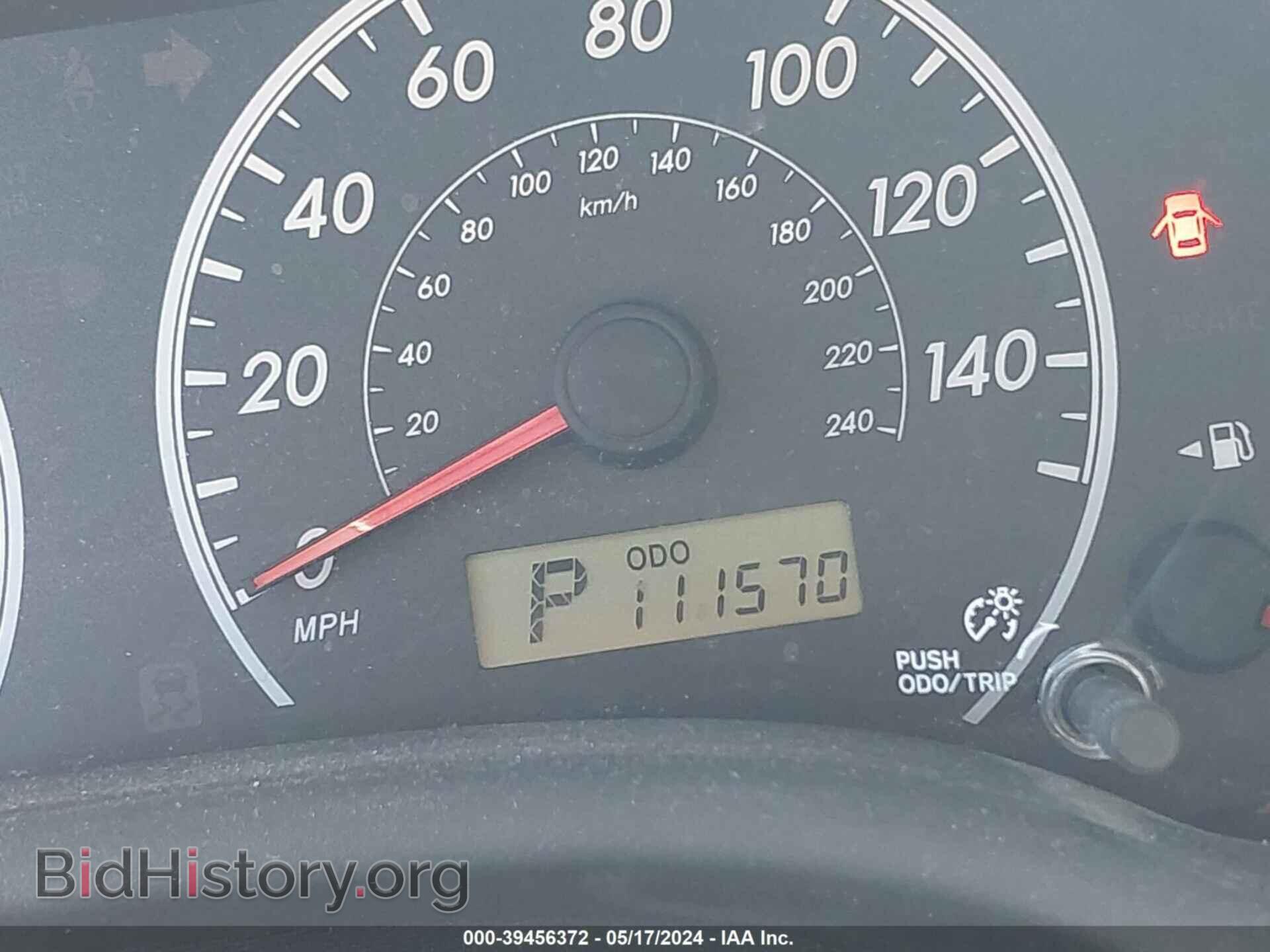 2013 TOYOTA COROLLA - VIN: 5YFBU4EE5DP100101 - Фото 7