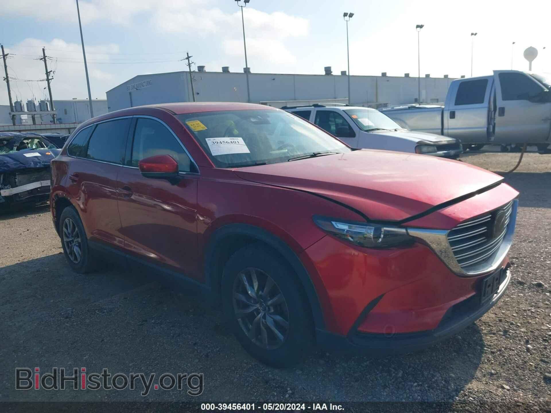 Фотография JM3TCACY2J0215674 - MAZDA CX-9 2018