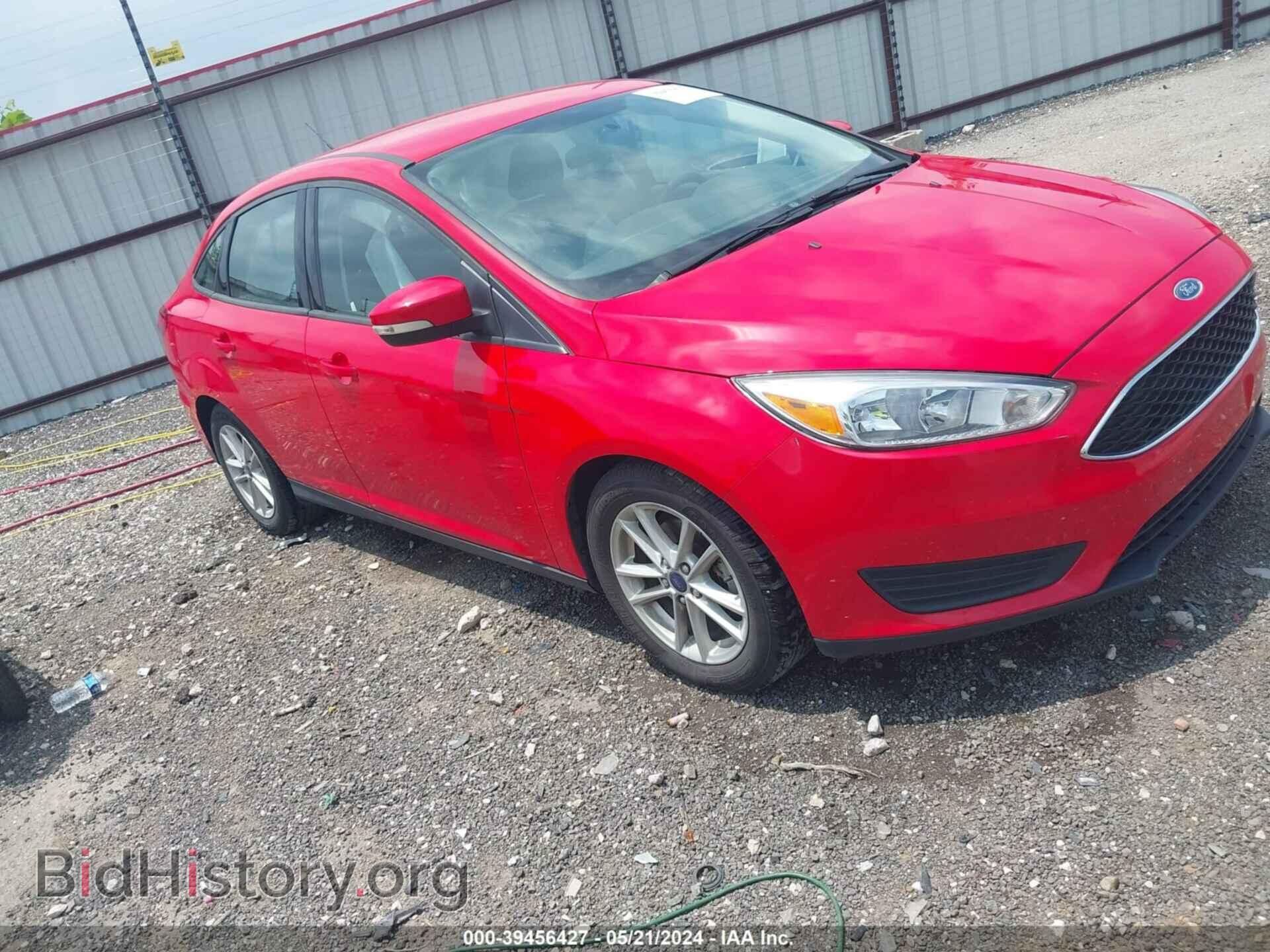 Фотография 1FADP3F23HL202130 - FORD FOCUS 2017