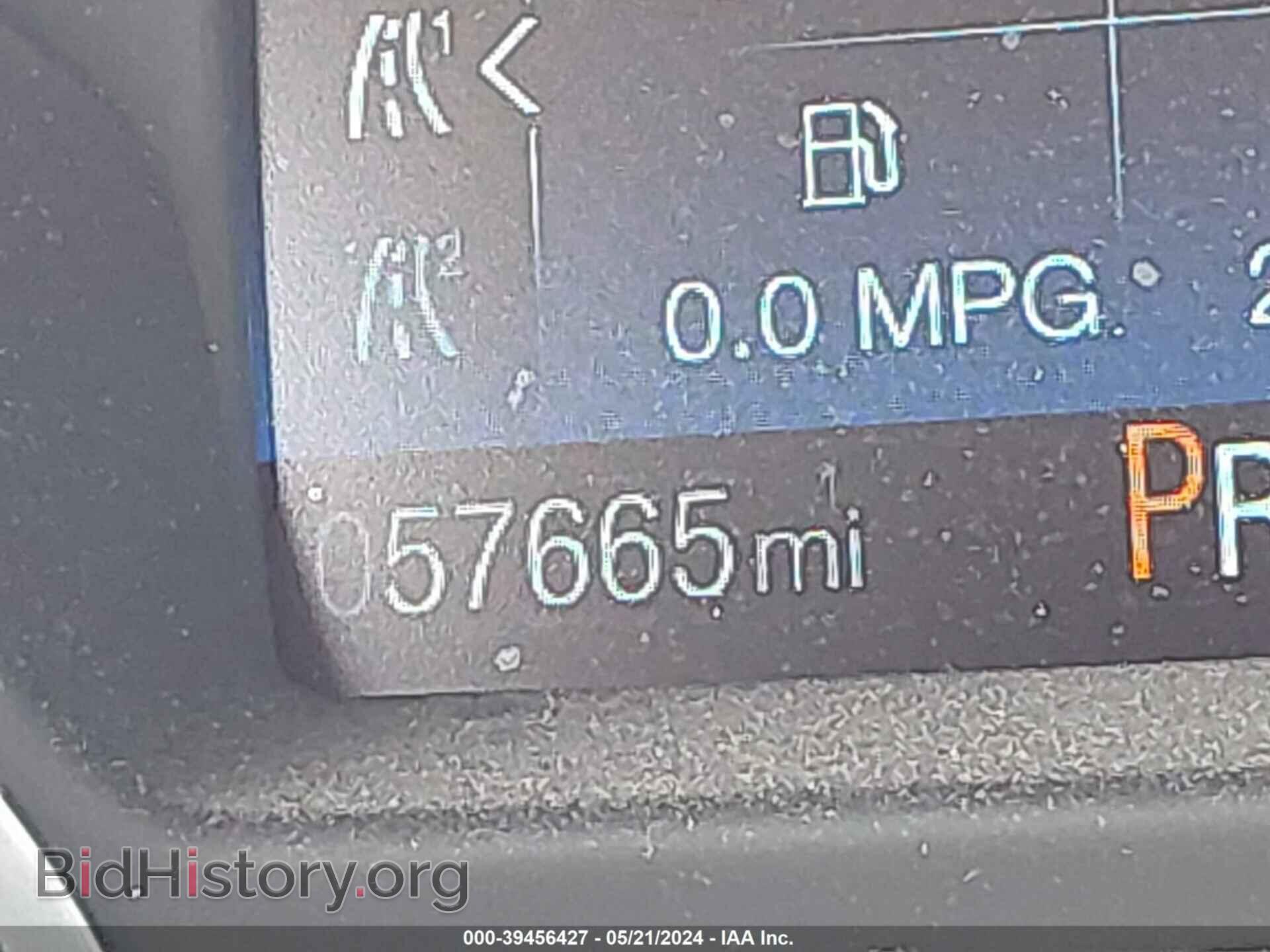 2017 FORD FOCUS - VIN: 1FADP3F23HL202130 - Photo 15