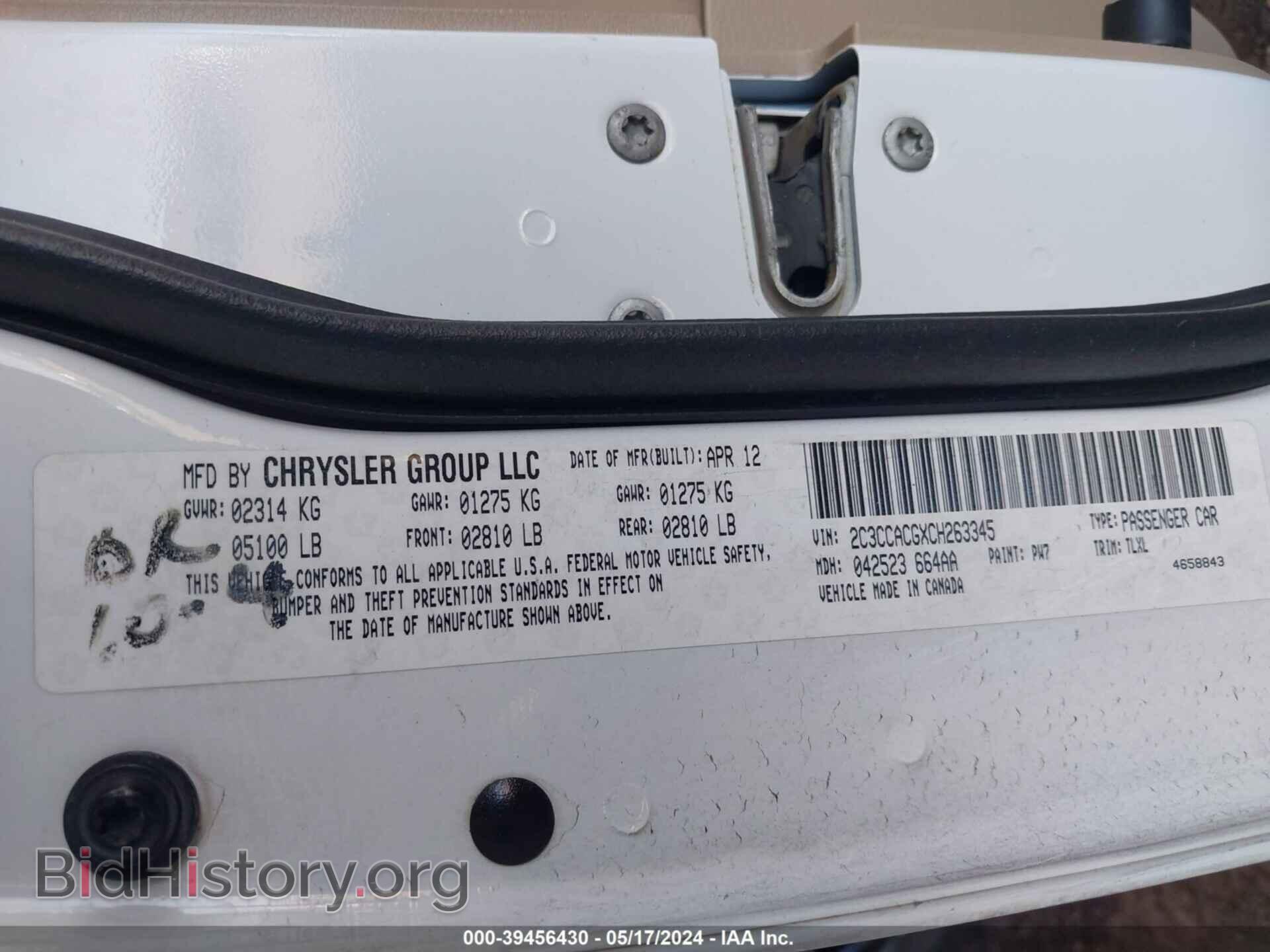2012 CHRYSLER 300 - VIN: 2C3CCACGXCH263345 - Фото 9