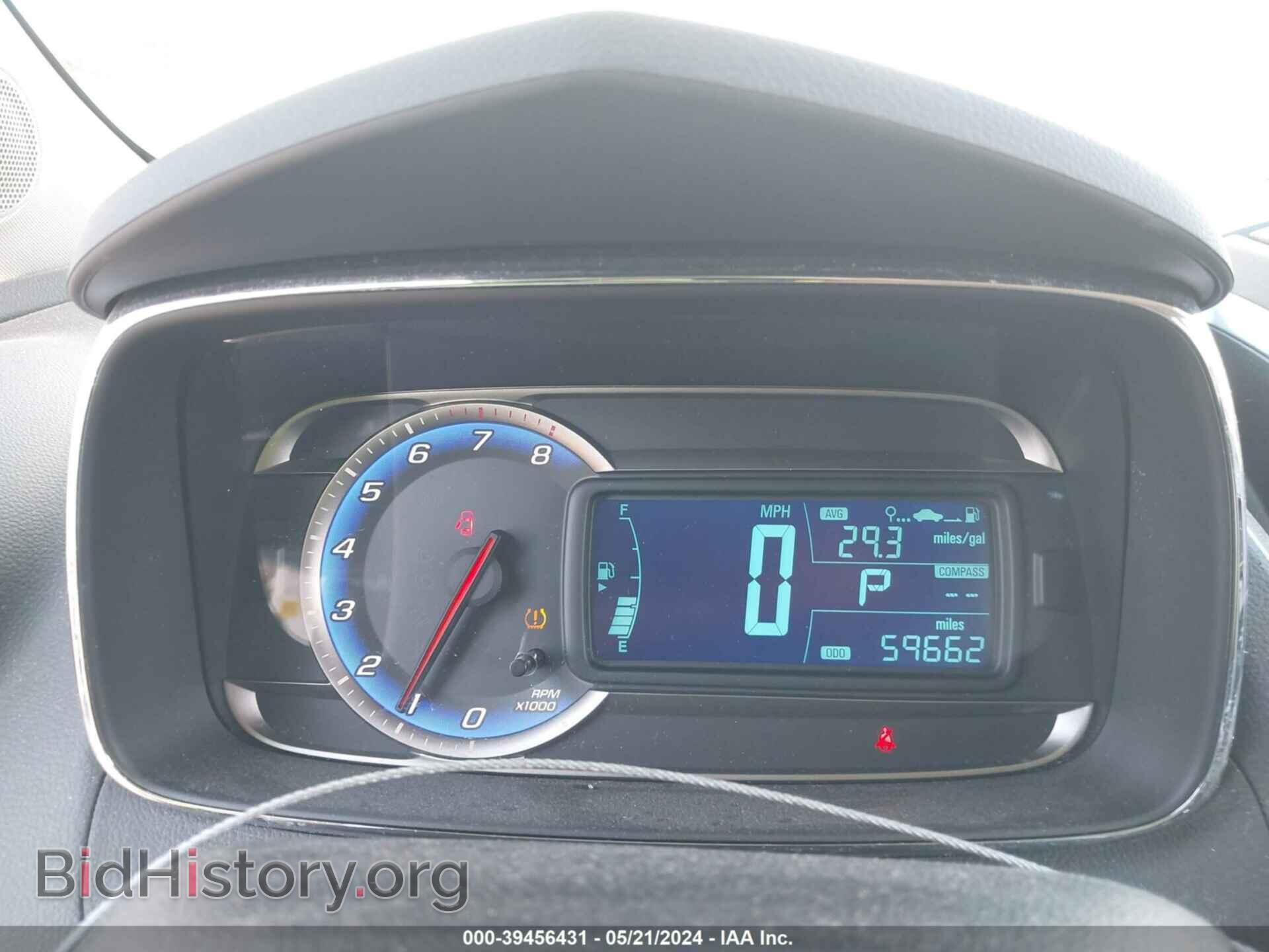 2015 CHEVROLET TRAX - VIN: KL7CJPSB2FB112990 - Фото 7