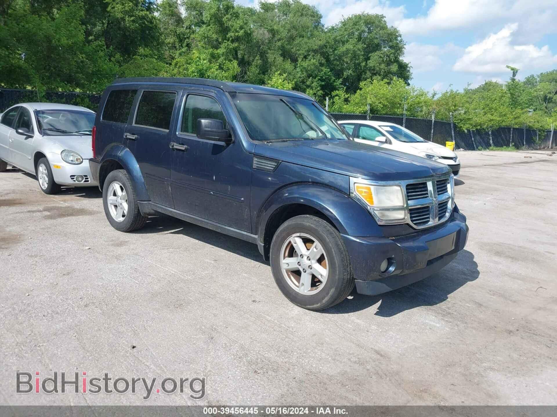 Photo 1D8GU58K38W101985 - DODGE NITRO 2008