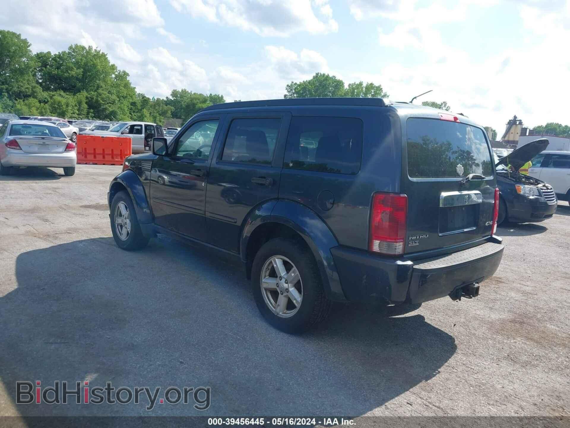 2008 DODGE NITRO - VIN: 1D8GU58K38W101985 - Фото 3
