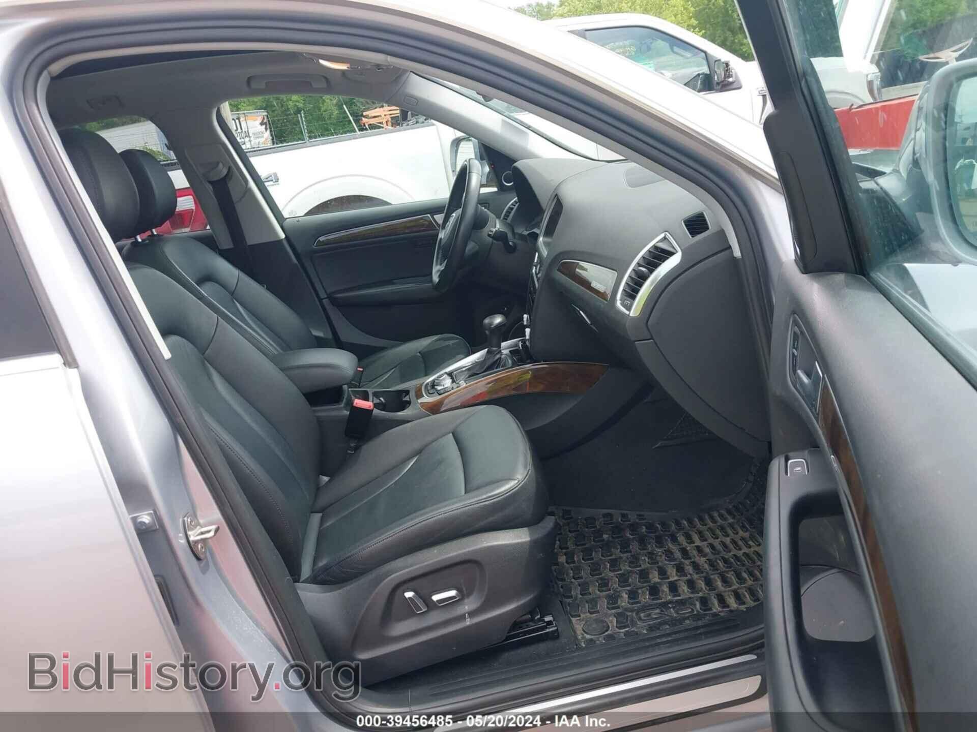 2015 AUDI Q5 - VIN: WA1LFAFP8FA078206 - Фото 5