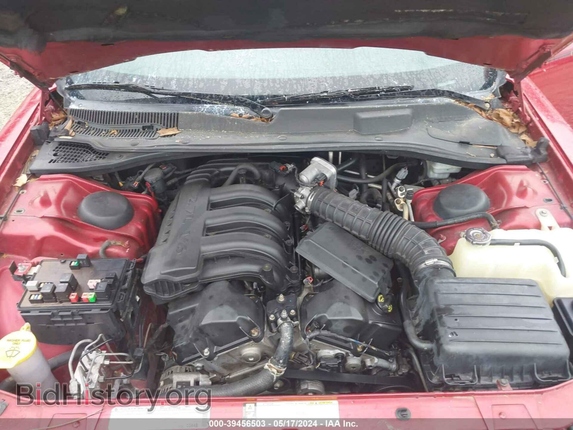 2010 DODGE CHARGER - VIN: 2B3CA4CD8AH214863 - Фото 10
